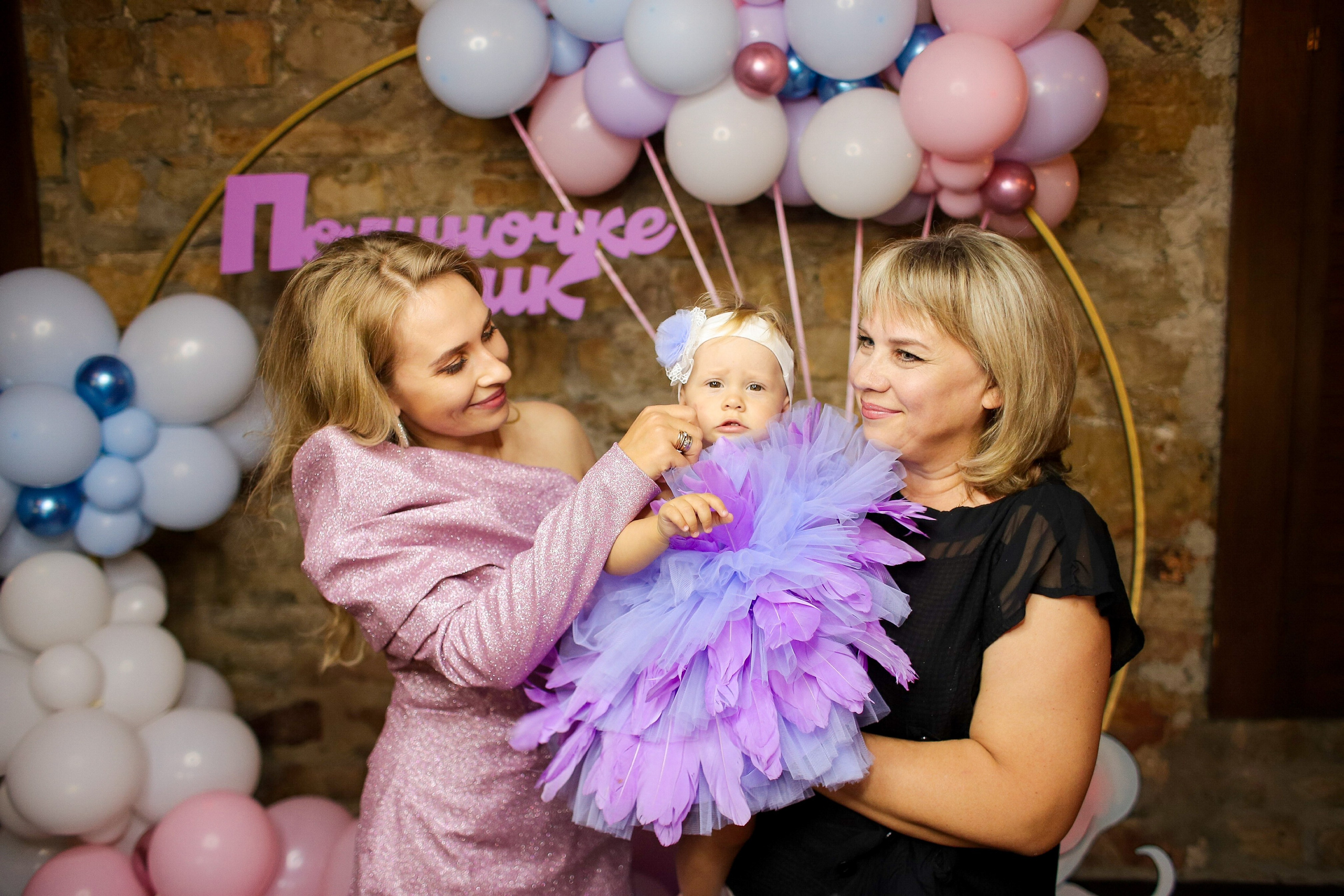 Мероприятия/ фотоотчеты. Фотограф в Анапе и Геленджике