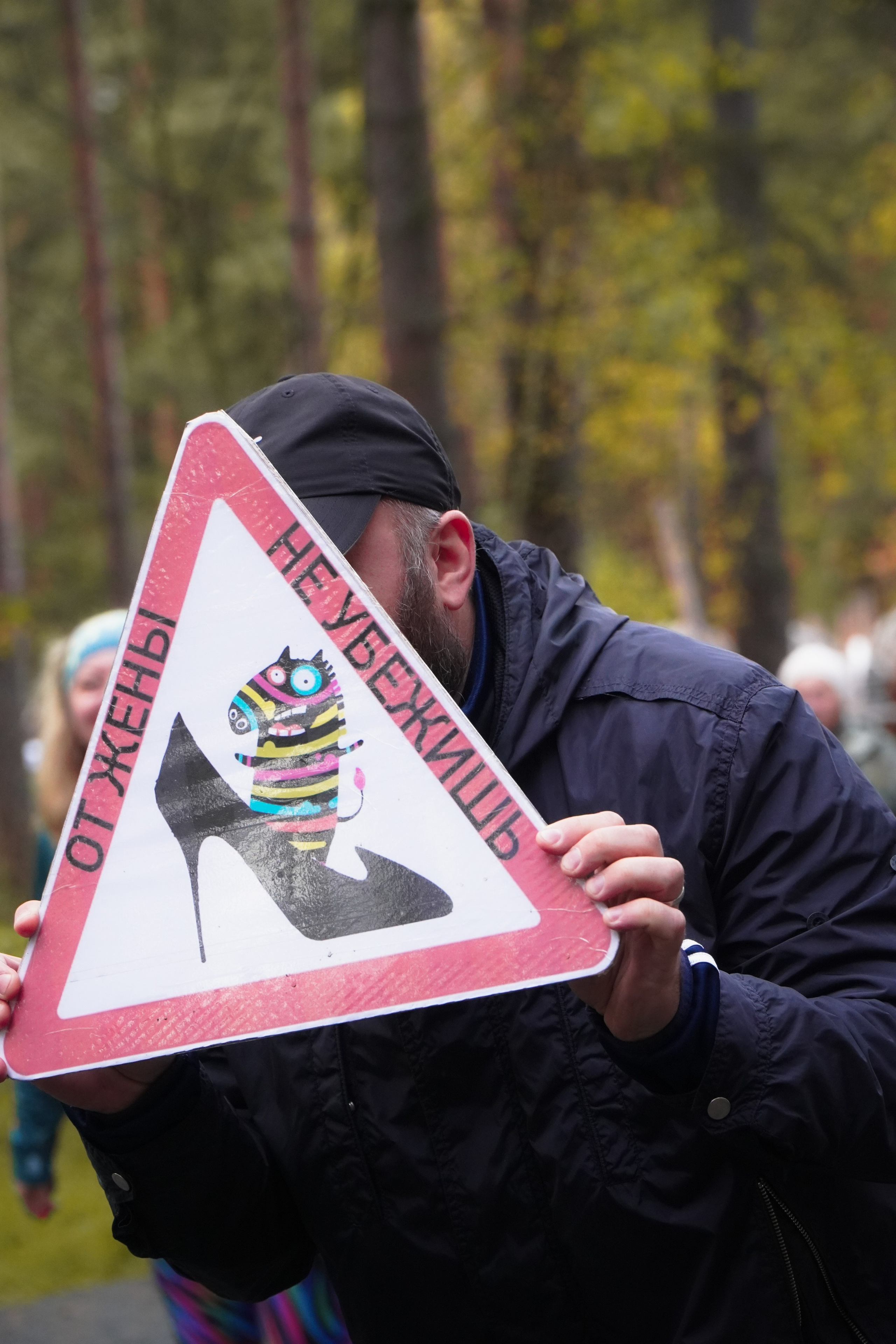 5 вёрст Томилинский 3 года 18 октября 2025. Роман Капилюшов. Бег. Фото. Видео. г. Люберцы