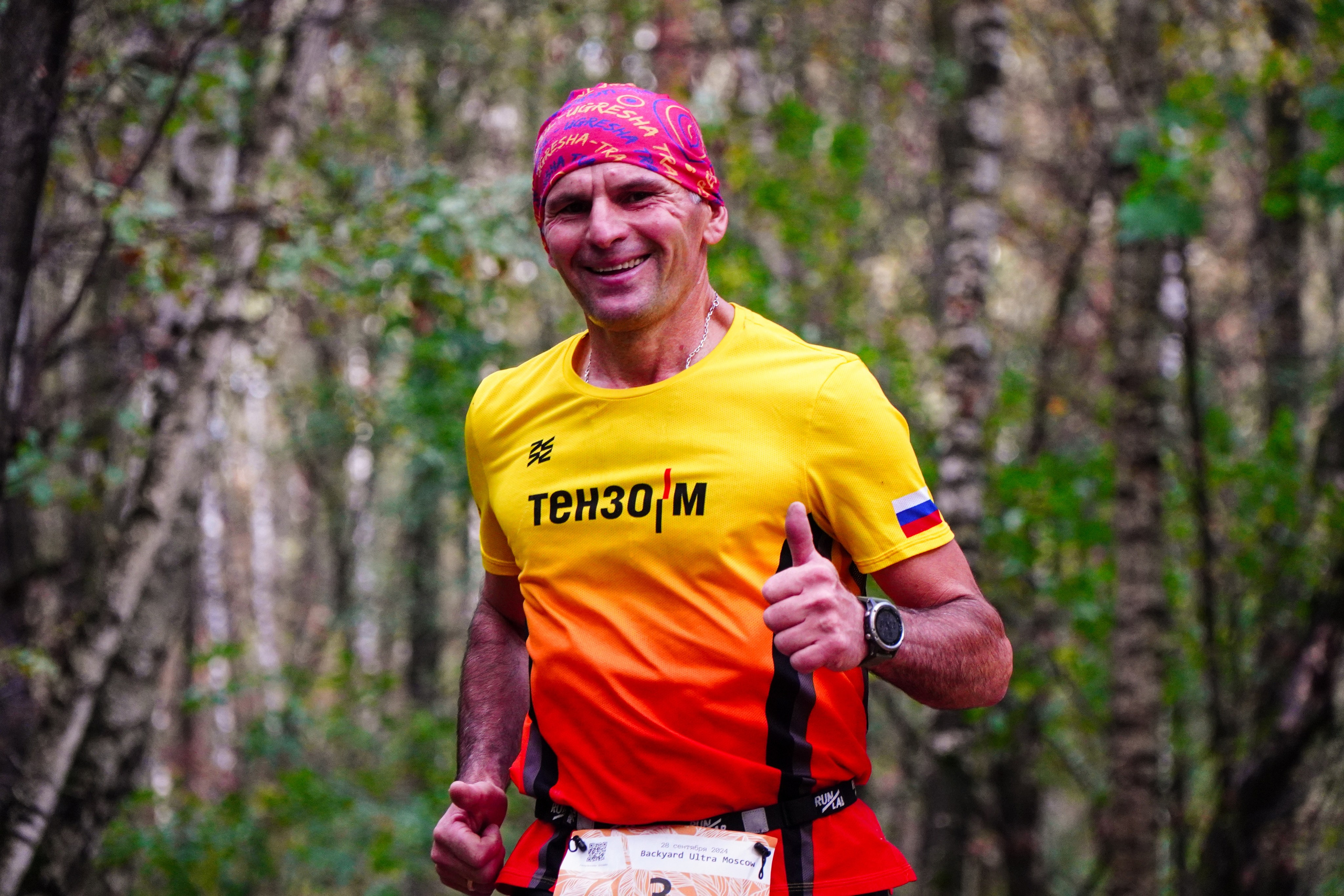 Backyard Ultra Moscow 2024. Роман Капилюшов. Бег. Фото. Видео. г. Люберцы