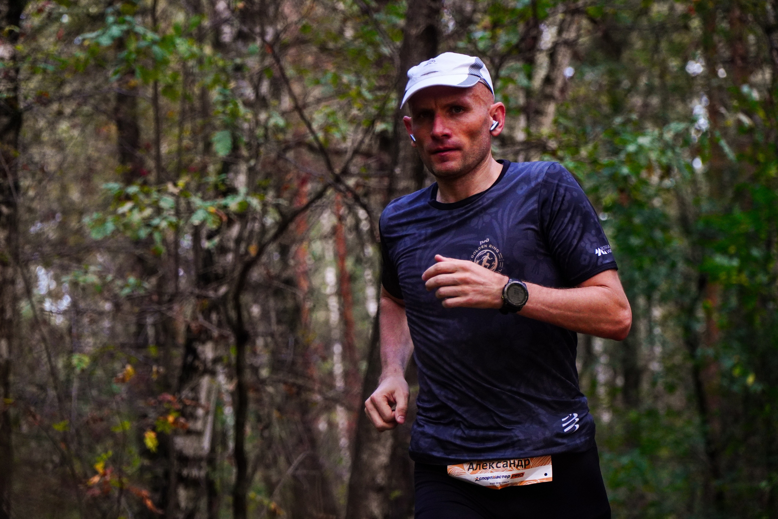 Backyard Ultra Moscow 2024. Роман Капилюшов. Бег. Фото. Видео. г. Люберцы