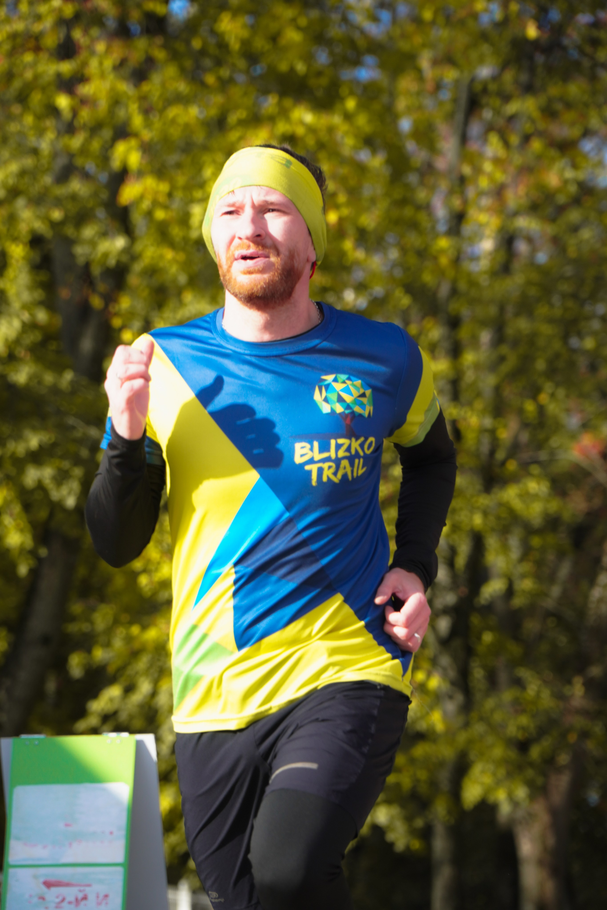 5 вёрст Наташинский 4 октября 2025. Роман Капилюшов. Бег. Фото. Видео. г. Люберцы