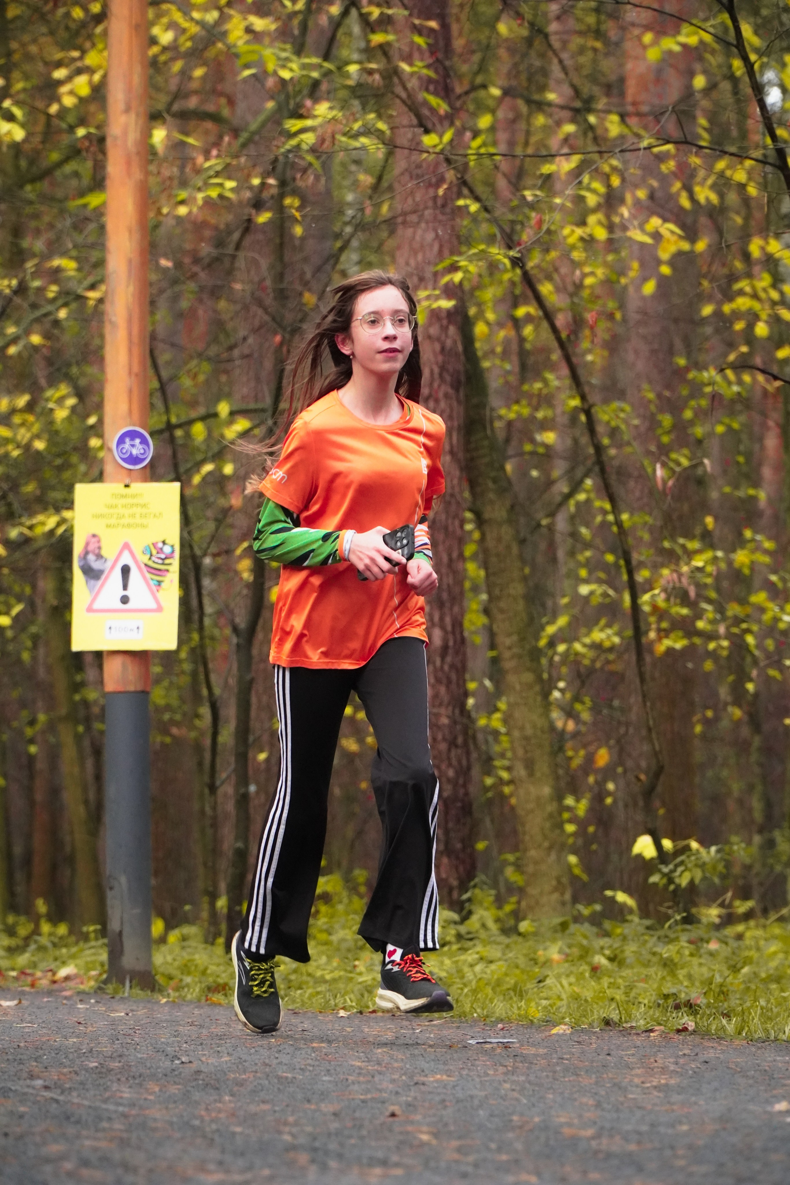 5 вёрст Томилинский 3 года 18 октября 2025. Роман Капилюшов. Бег. Фото. Видео. г. Люберцы