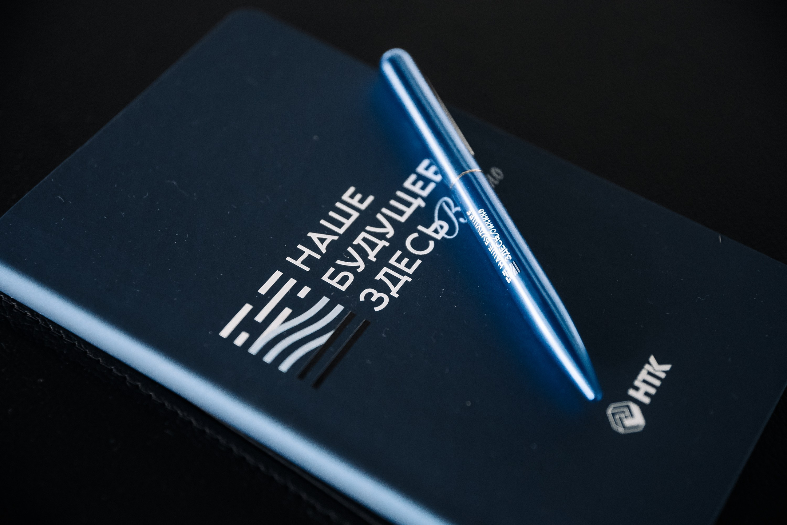 Дальтрансуголь. Фотограф в Хабаровске Швендых Рудольф