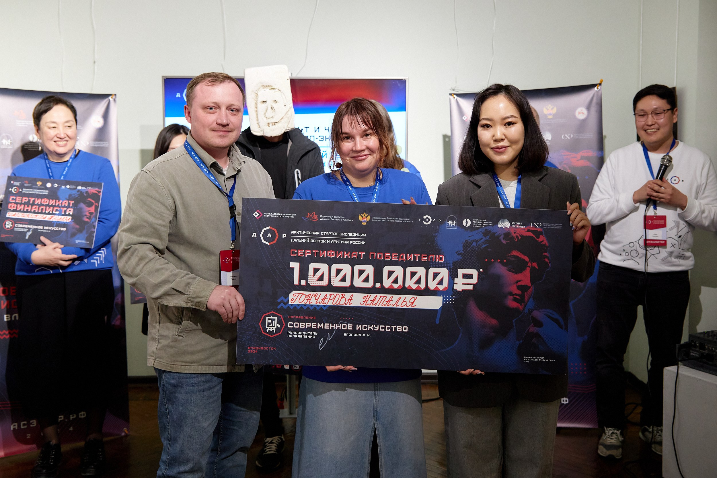 Арктическая стартап-экспедиция. Владивосток. Репортажный фотограф Владивосток Анастасия Сокольникова