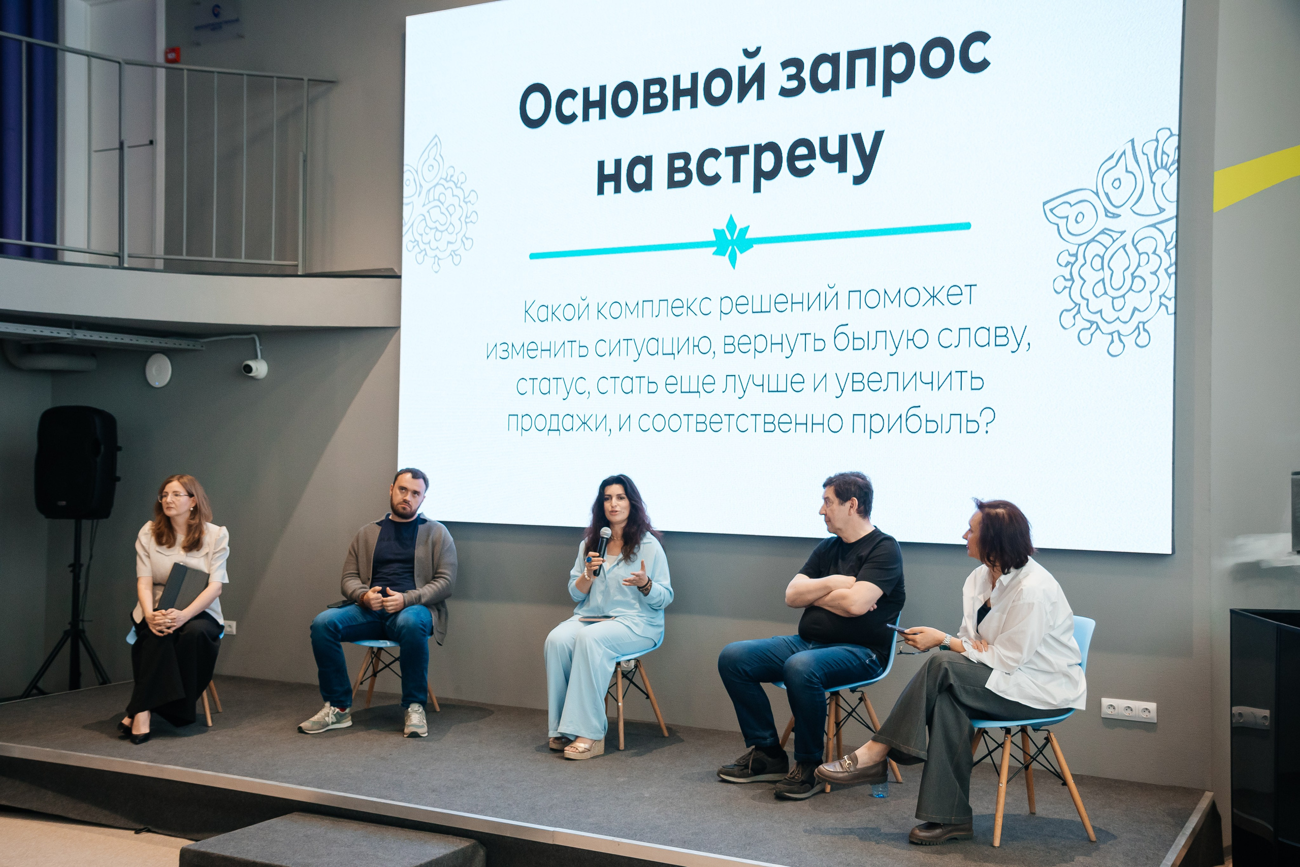 «МАСТЕР-СТРАТЕГ» | Бизнес Капиатны. Фотограф Александр Бигари