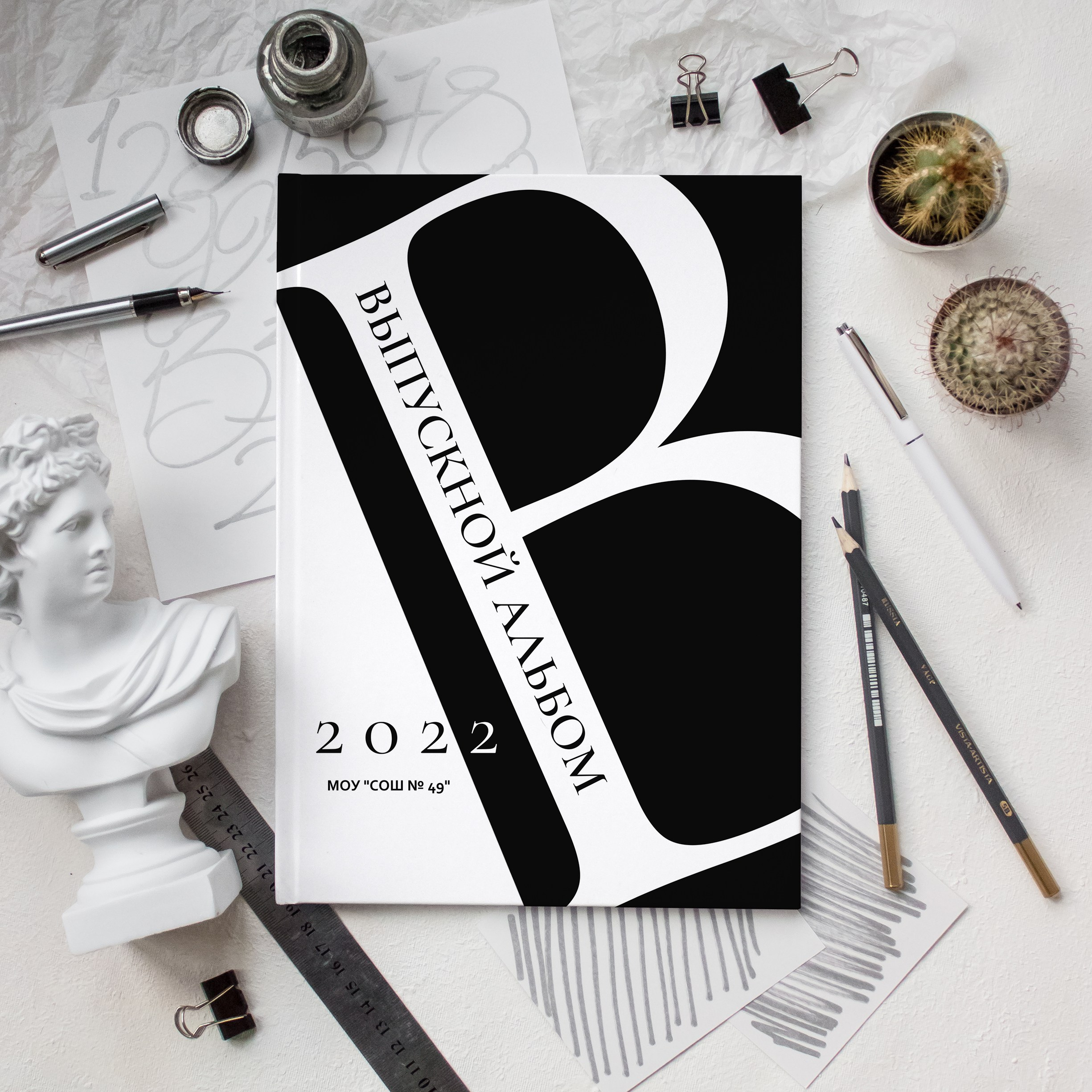 МИНИБУК. Выпускные альбомы Саратов Энгельс фотограф Титова Ирина