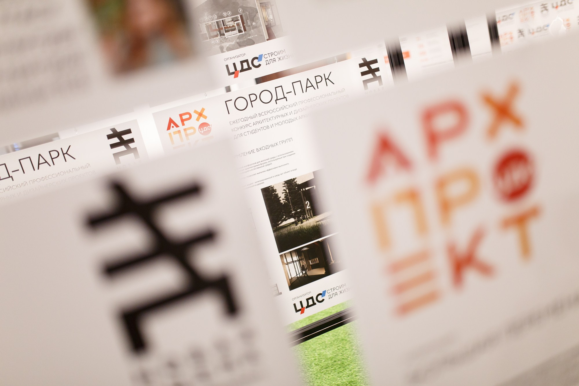 «Архпроект-2020». Рабочая сторона — бизнес портрет и репортаж в Санкт-Петербурге