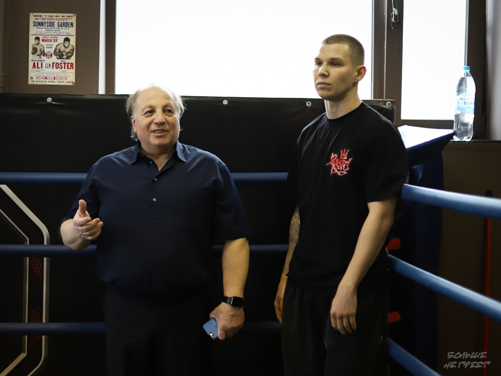 МАТЧЕВАЯ ВСТРЕЧА ПО БОКСУ. Больше не греет