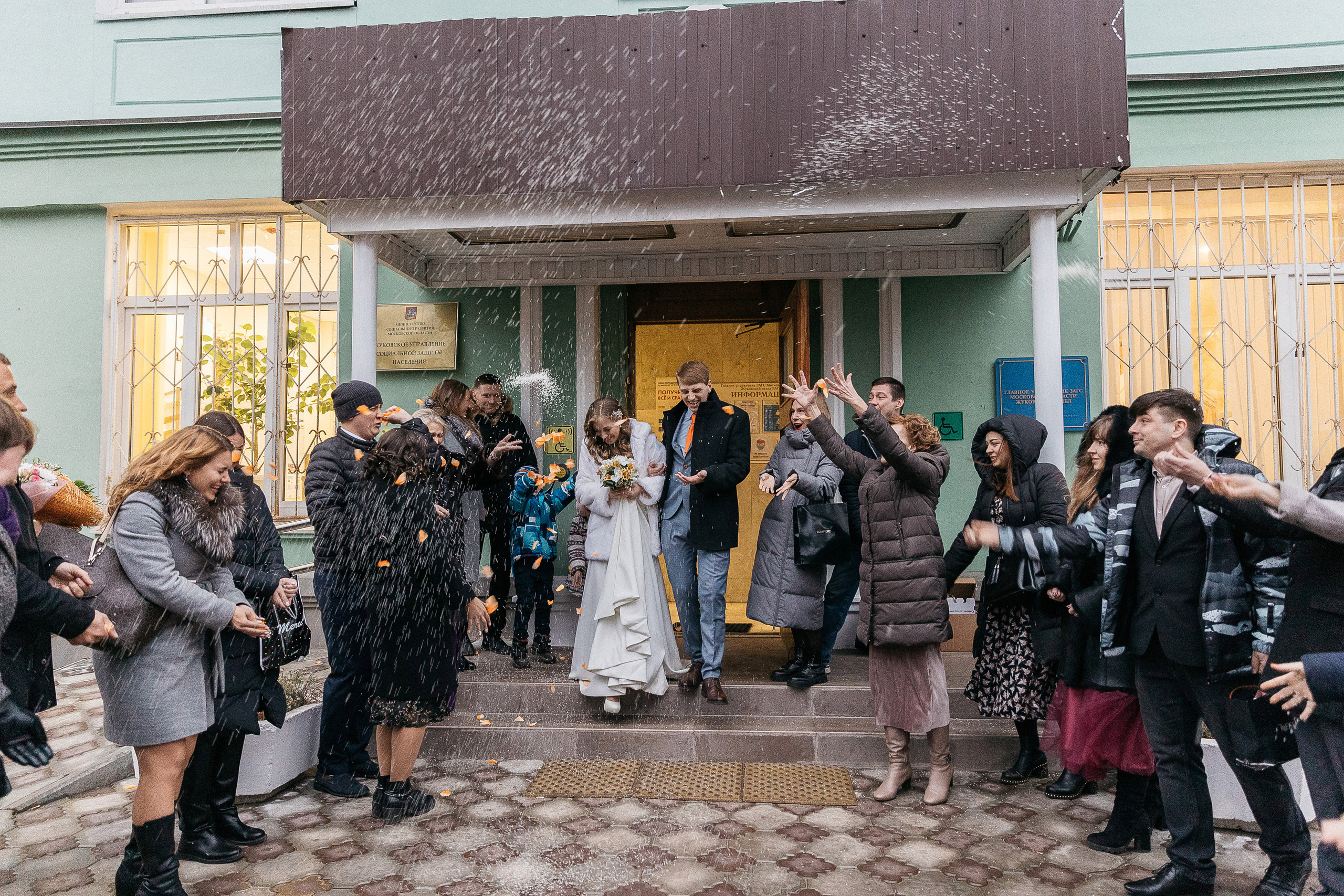 Анна и Алексей. Свадебный и семейный фотограф Раменское Жуковский  Александр Зимин