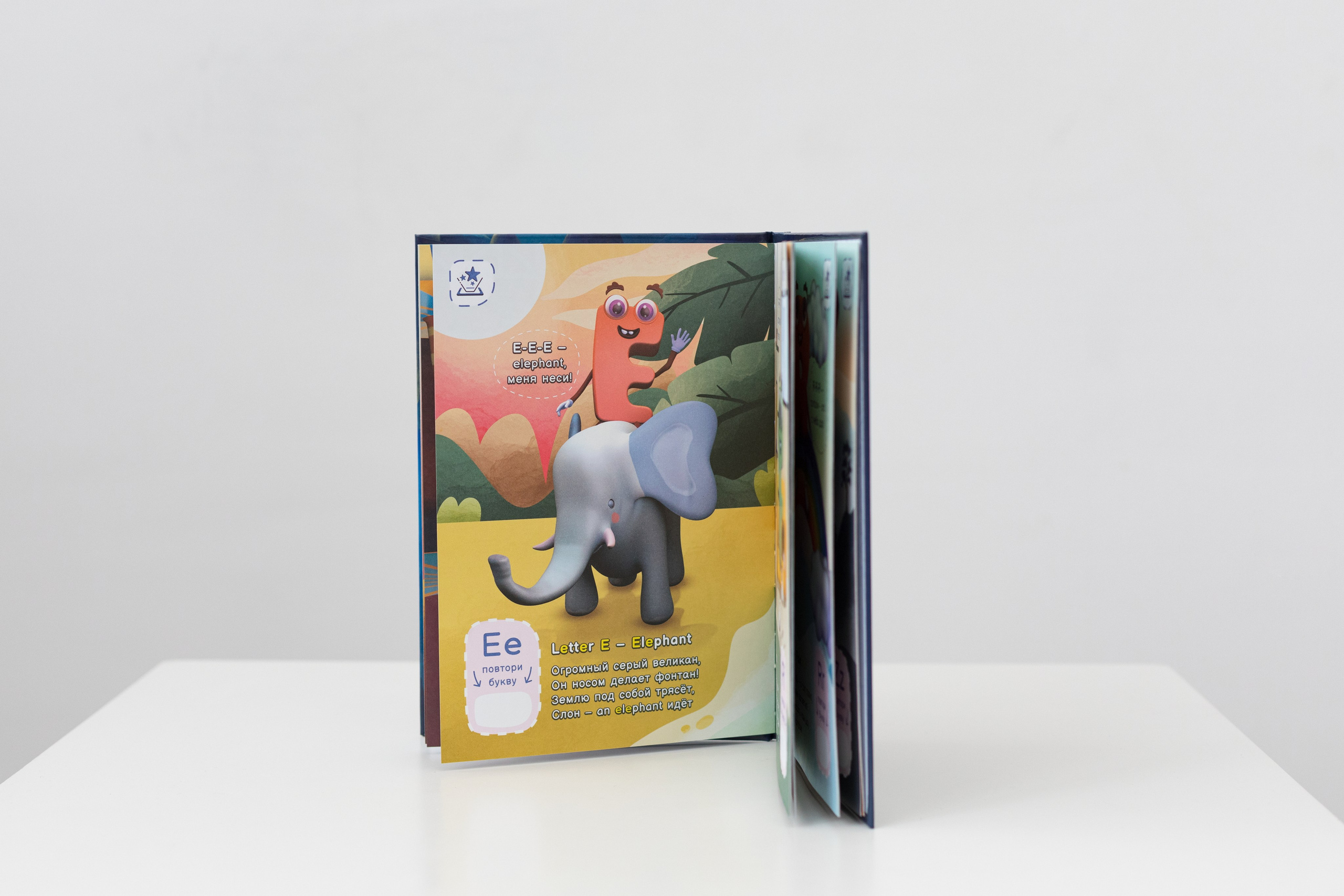 Фотосессия игрового контента с детьми для детского бренда. Детский и контент фотограф Надя Волкова Санкт-Петербург