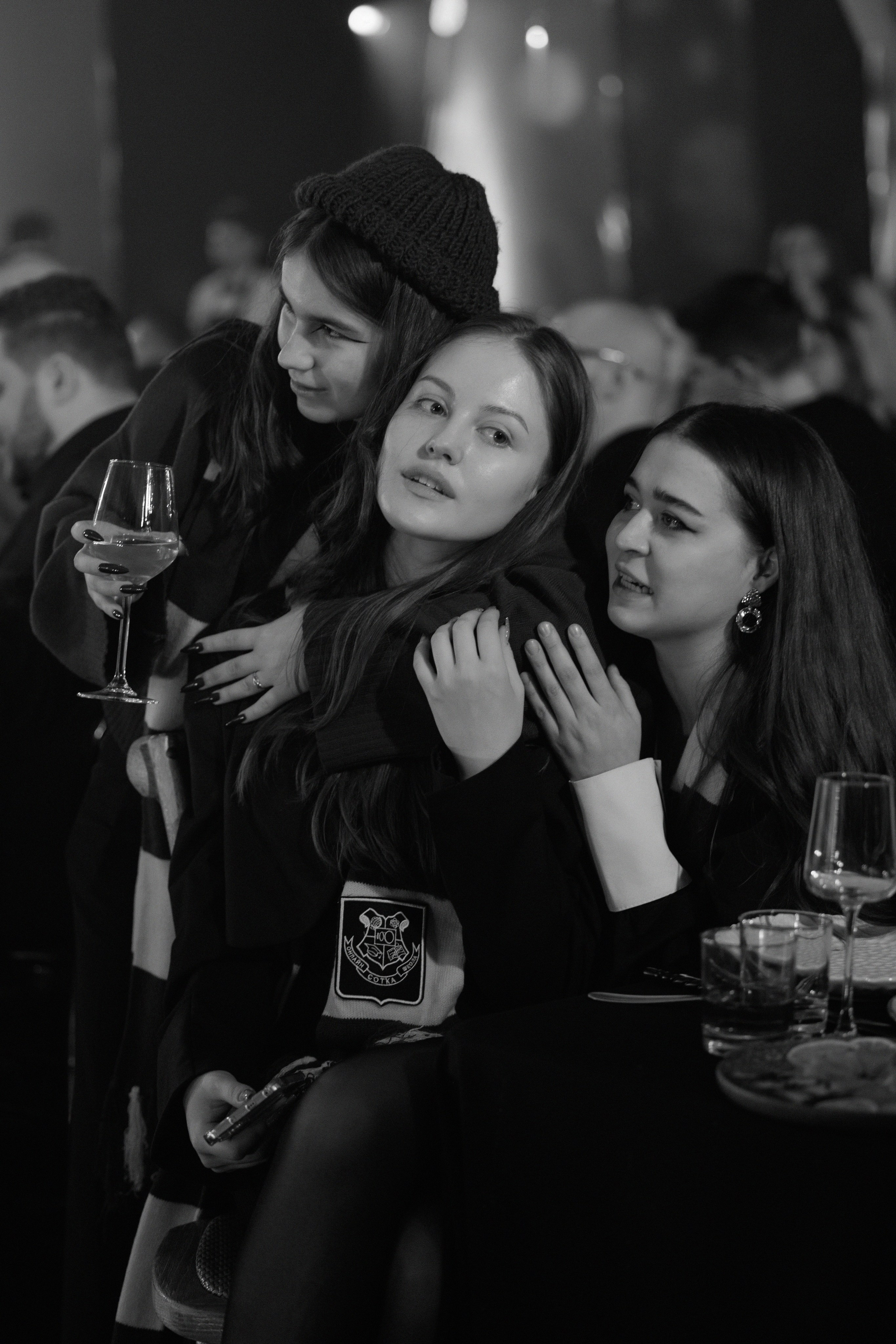 СОТКА. Главная