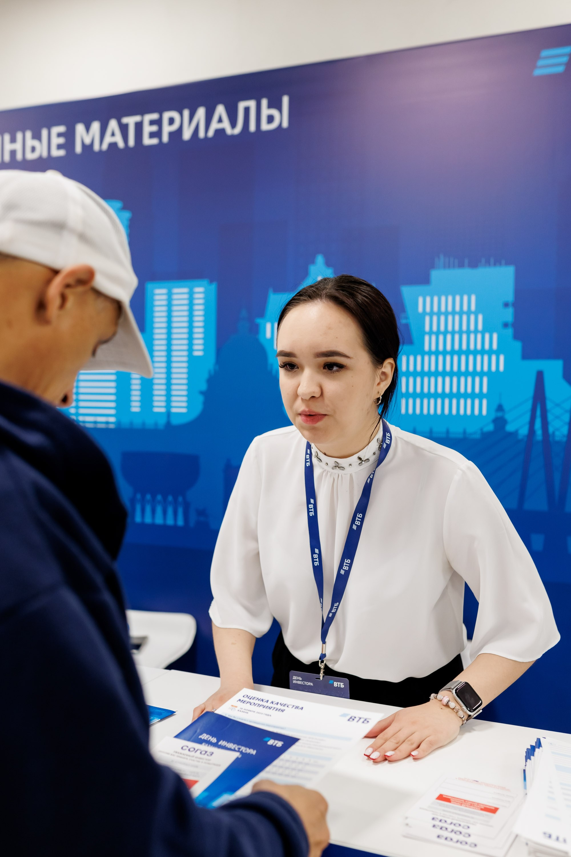 ВТБ — День инвестора. Салихов Марат, свадебный и репортажный фотограф в Казани