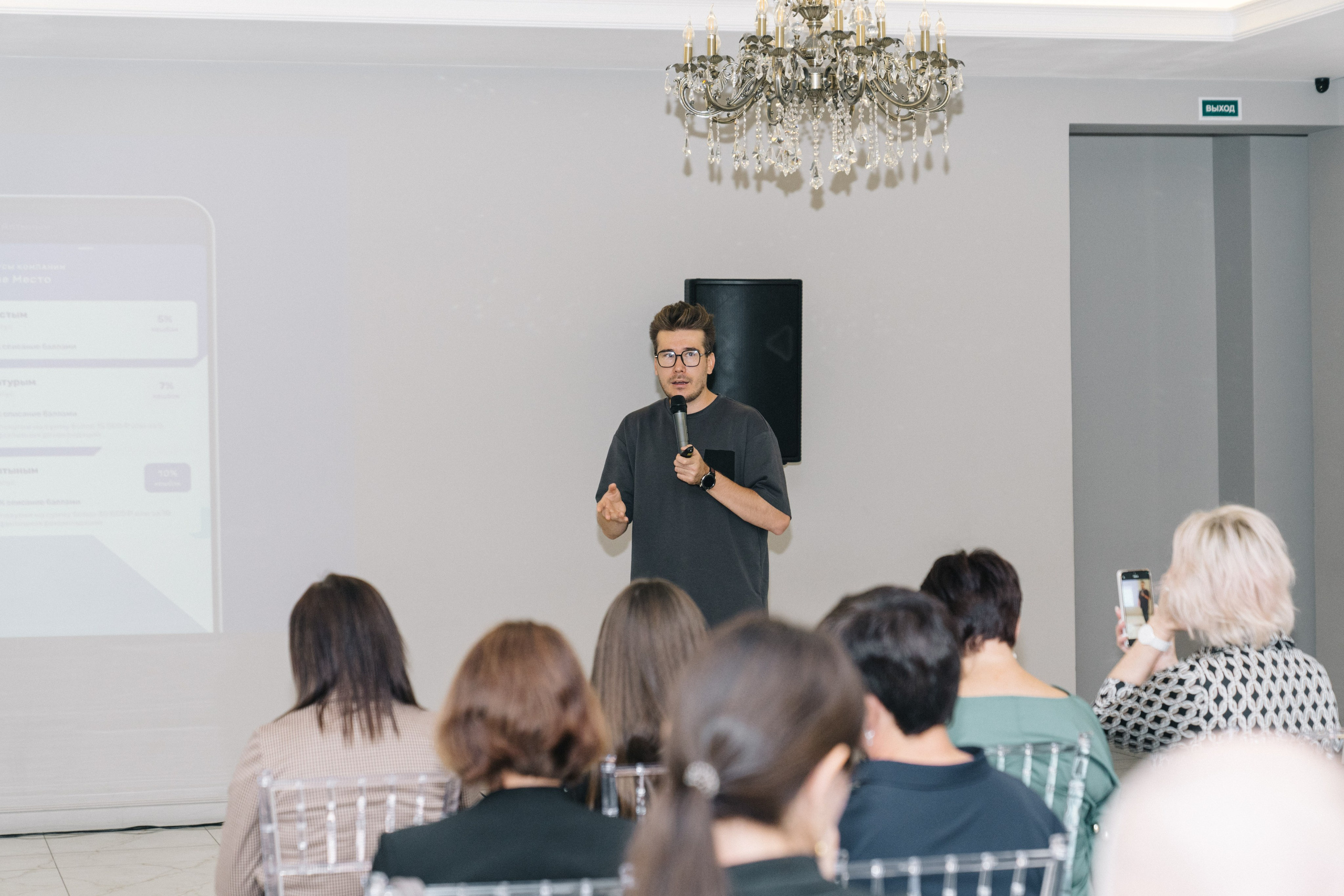 UDS. Время действовать. Свадебный и Мужской фотограф