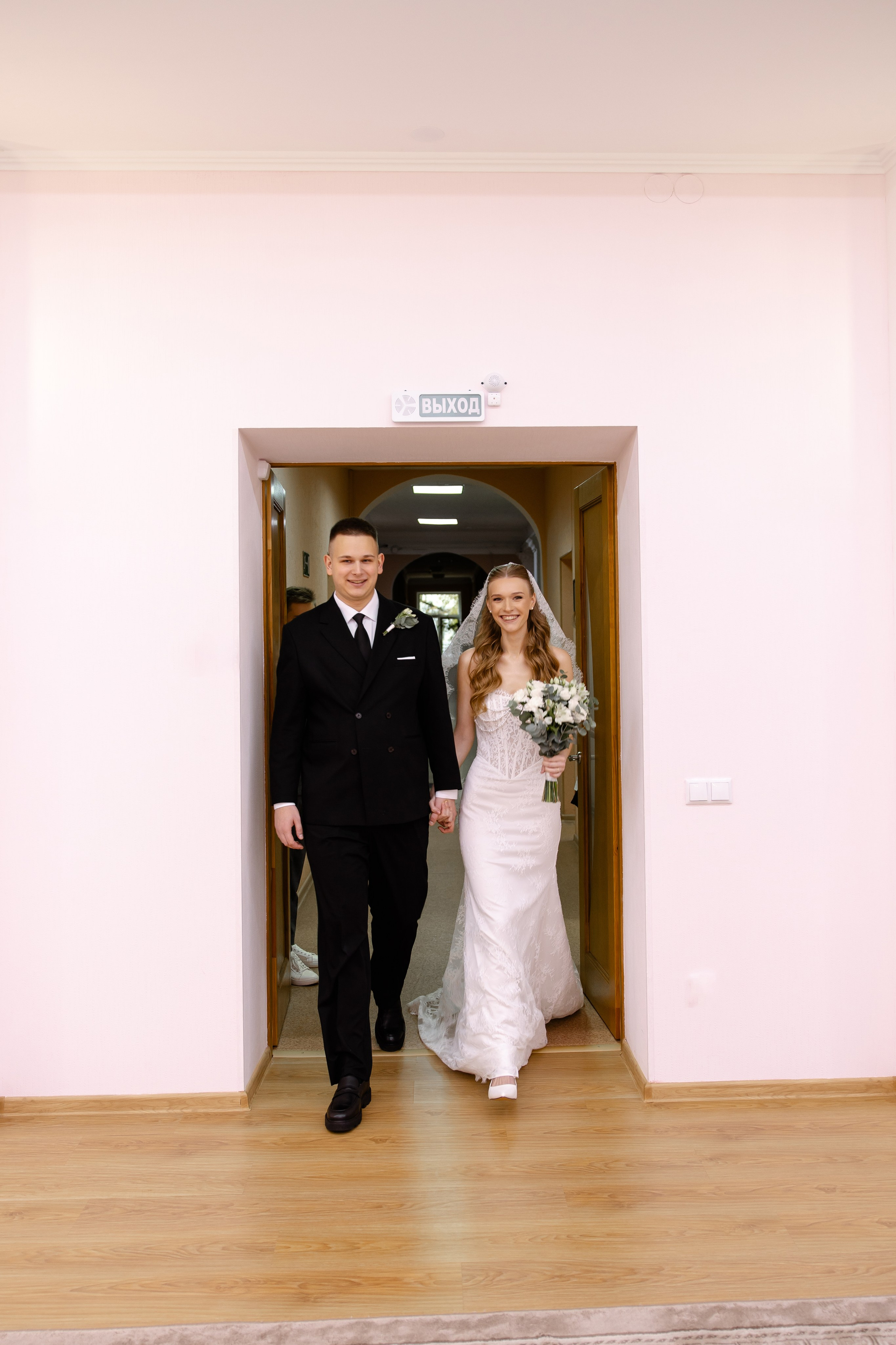 Вадим и Лиза. Свадебный фотограф Анна Бабахина