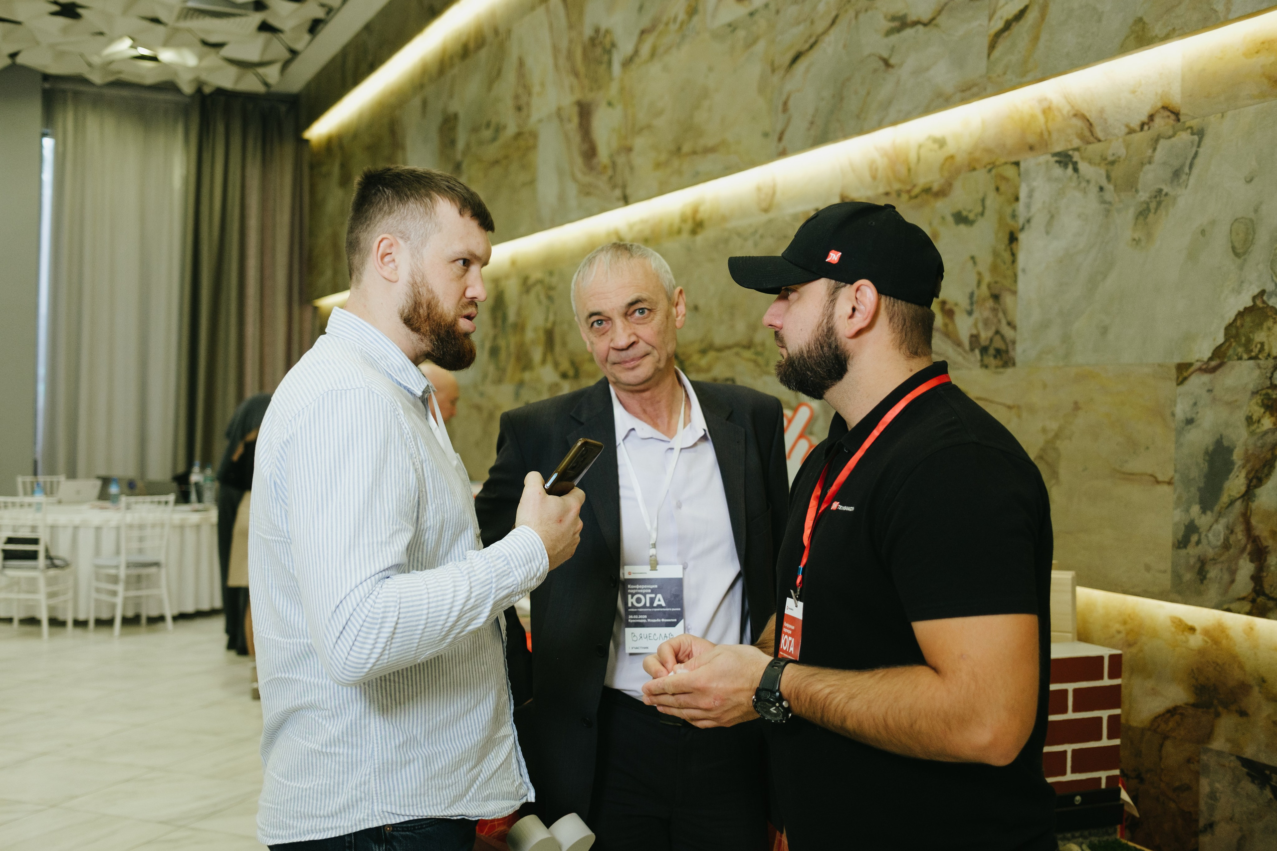 ТЕХНОНИКОЛЬ | КОНФЕРЕНЦИЯ ПАРТНЕРОВ ЮГА. Свадебный фотограф Денис Ожигин в Краснодаре и крае. Эмоциональная и стильная съемка вашего дня