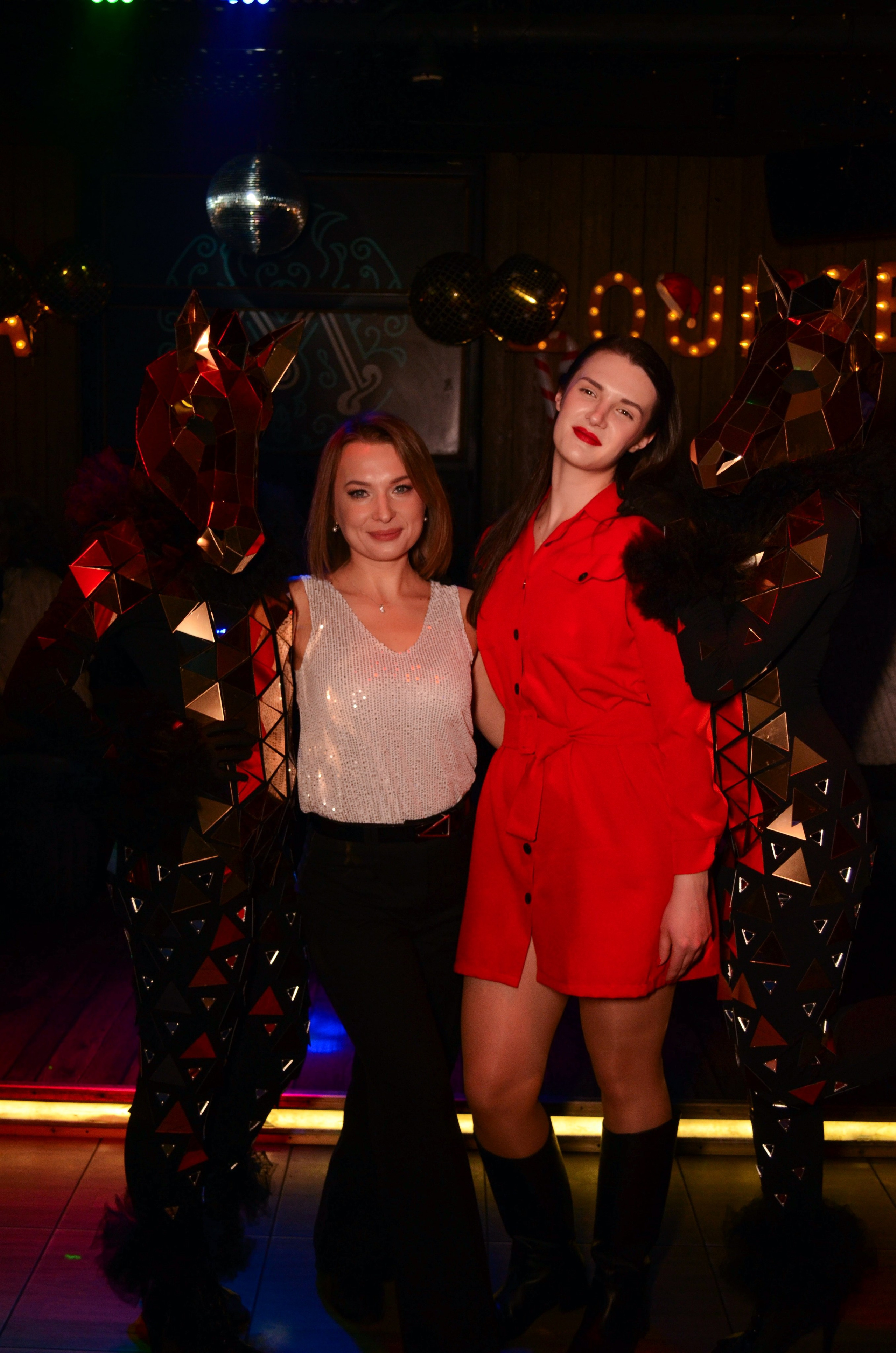 24.12.25 New Year Party. Мята Спортивная — Кальянная, караоке, бар в Минске