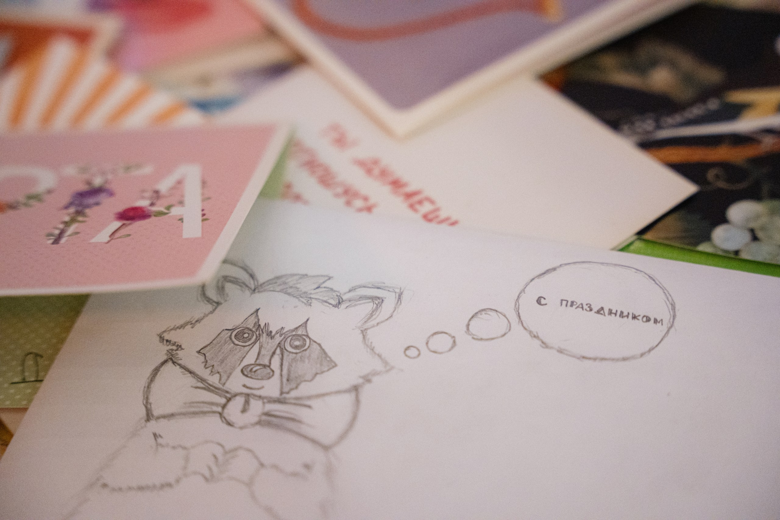 «Красиво быть СЧАСТЛИВЫМИ». Фотограф Томск, Новосибирск Влад Свириденко