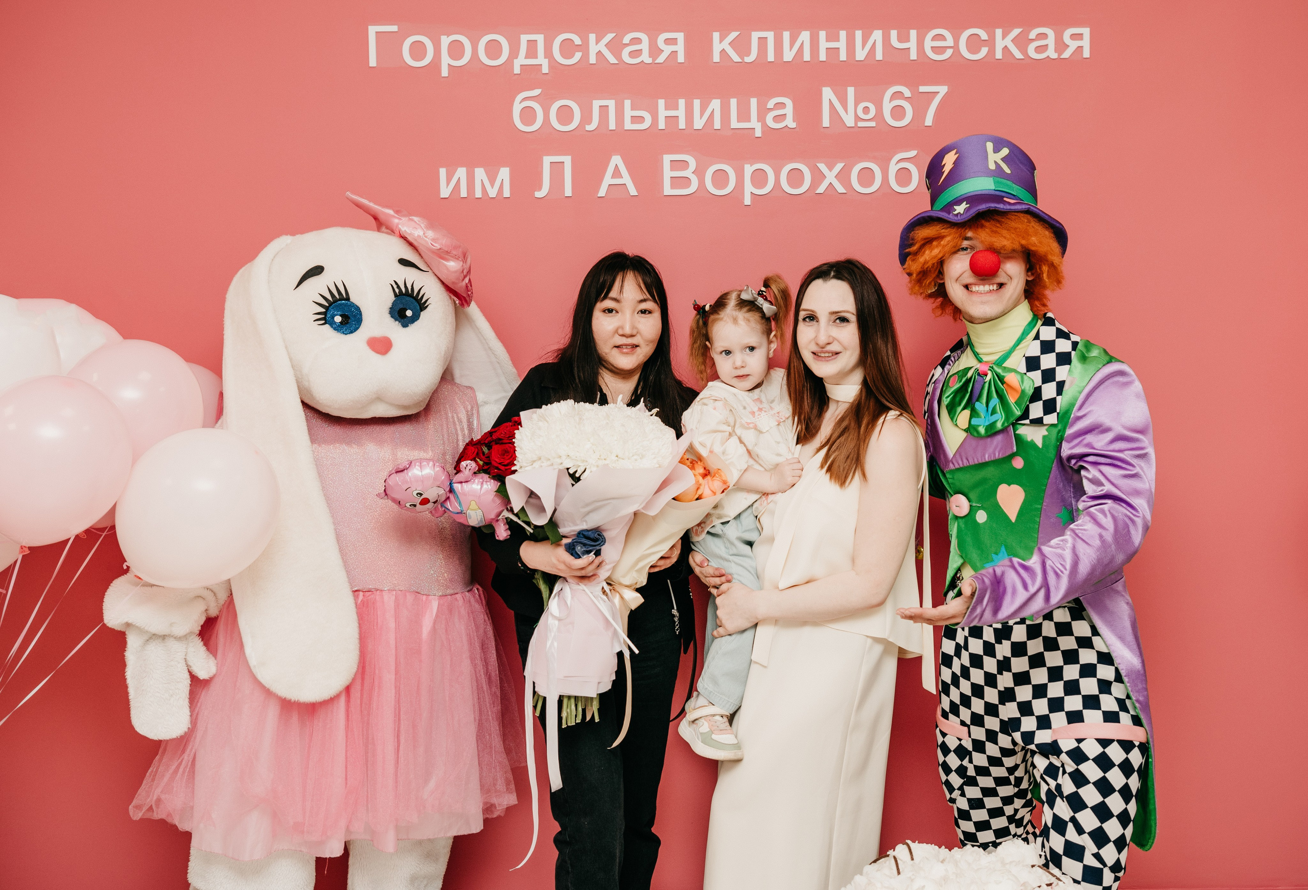 Выписка малышки. ГКБ 67 им. Ворохобова. Фотограф на выписку из роддома в Москве и МО