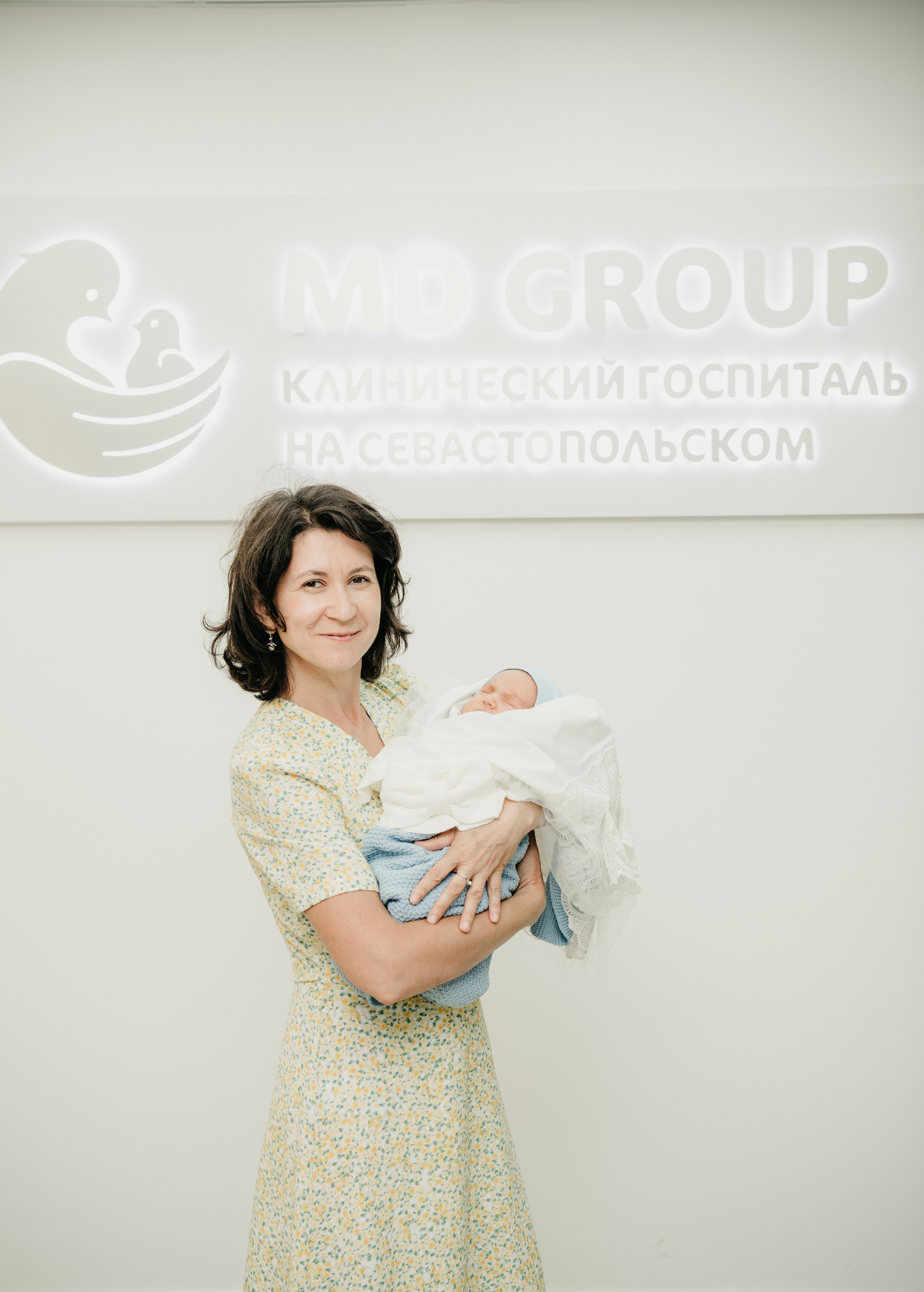 Выписка Андрюши. «Мать и дитя» на Севастопольском. Фотограф на выписку из роддома в Москве и МО
