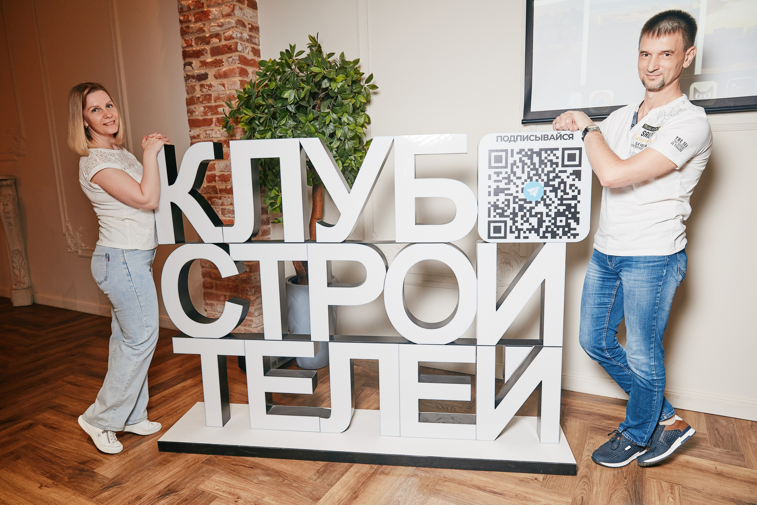 Клуб строителей в AVRORA HALL 17.06. Свадебный репортажный фотограф краснодар максим дремов дрёмов фотосессия студия цена