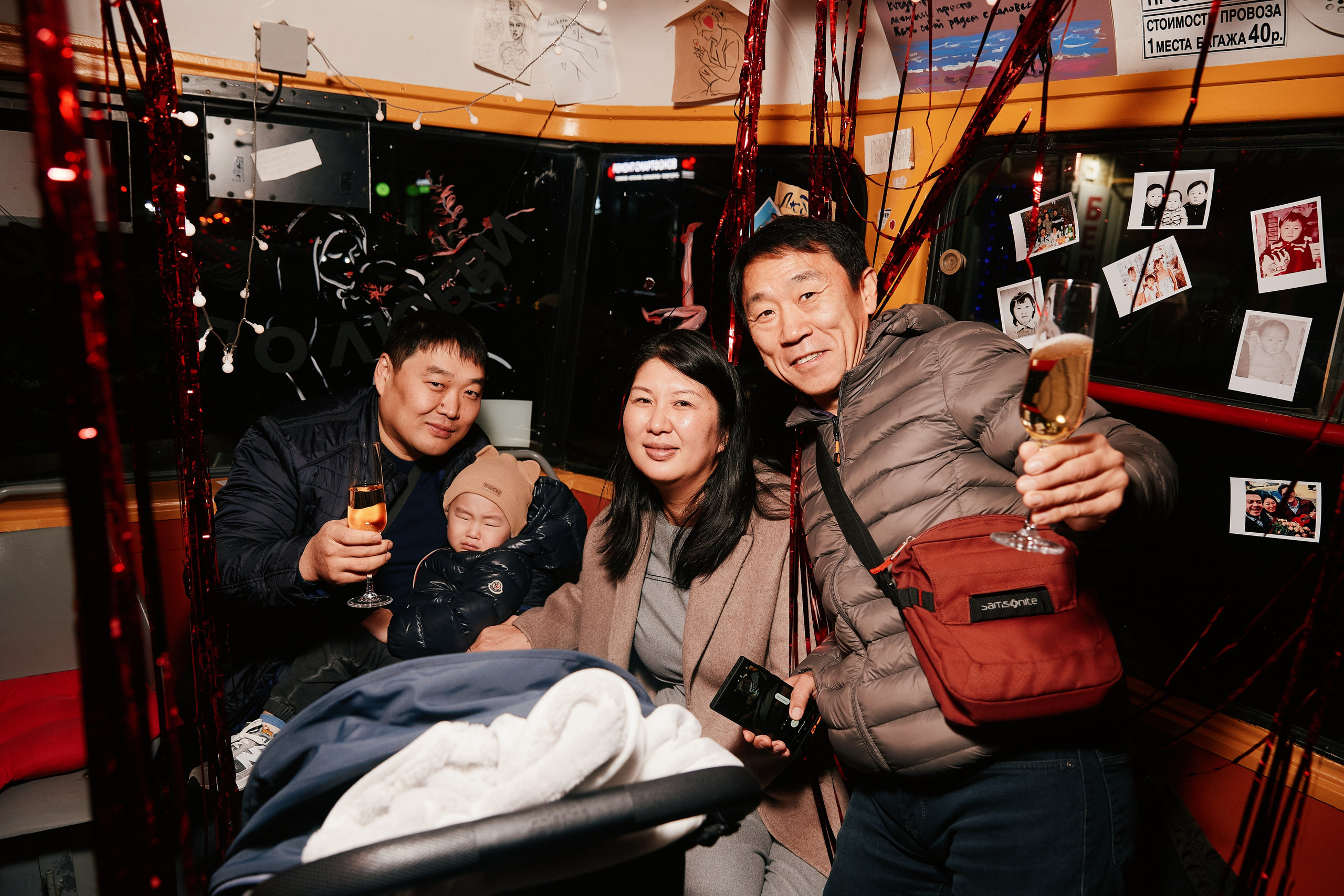 Tram 35 30.11. Свадебный репортажный фотограф краснодар максим дремов дрёмов фотосессия студия цена