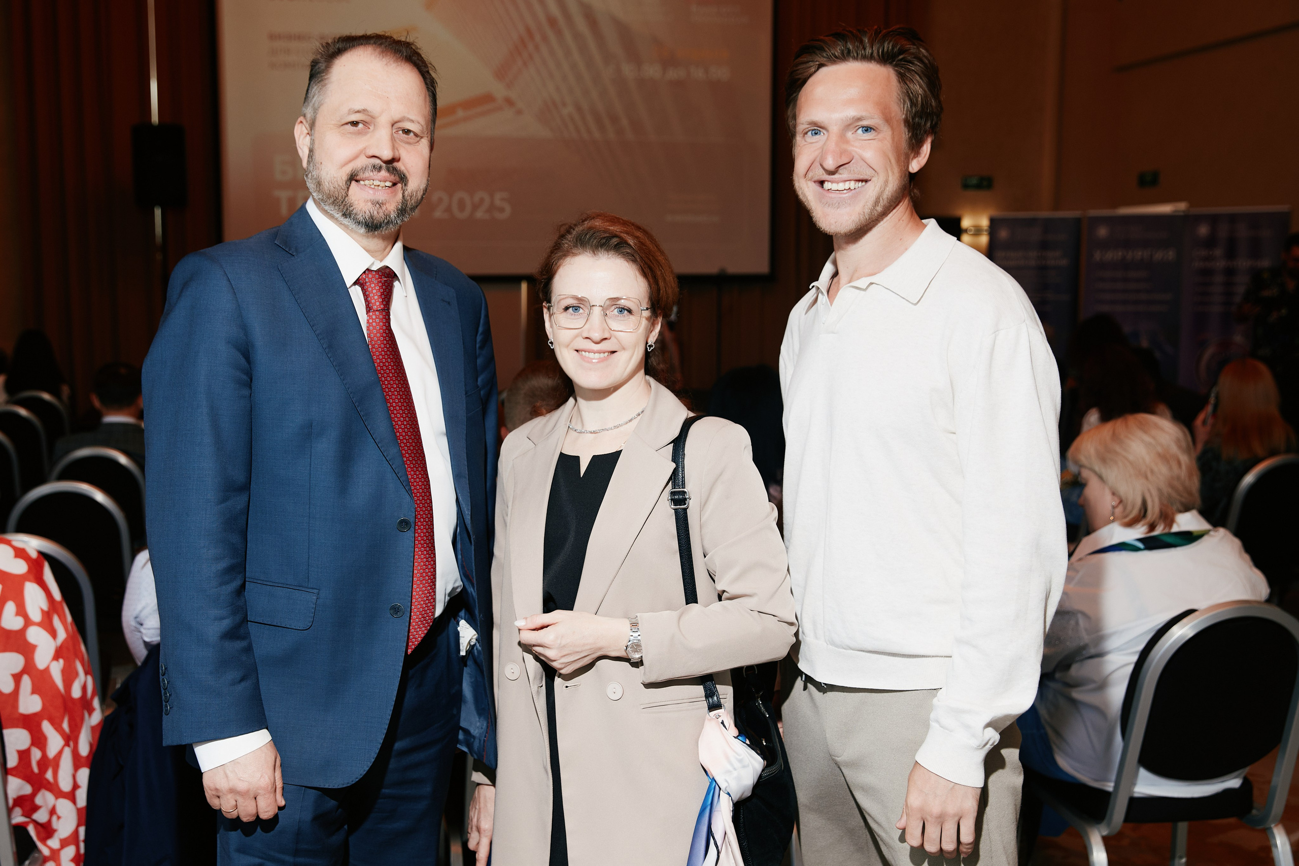 Форум Бизнес-тренды 2025 в Marriott Hotel 28.04. Свадебный репортажный фотограф краснодар максим дремов дрёмов фотосессия студия цена