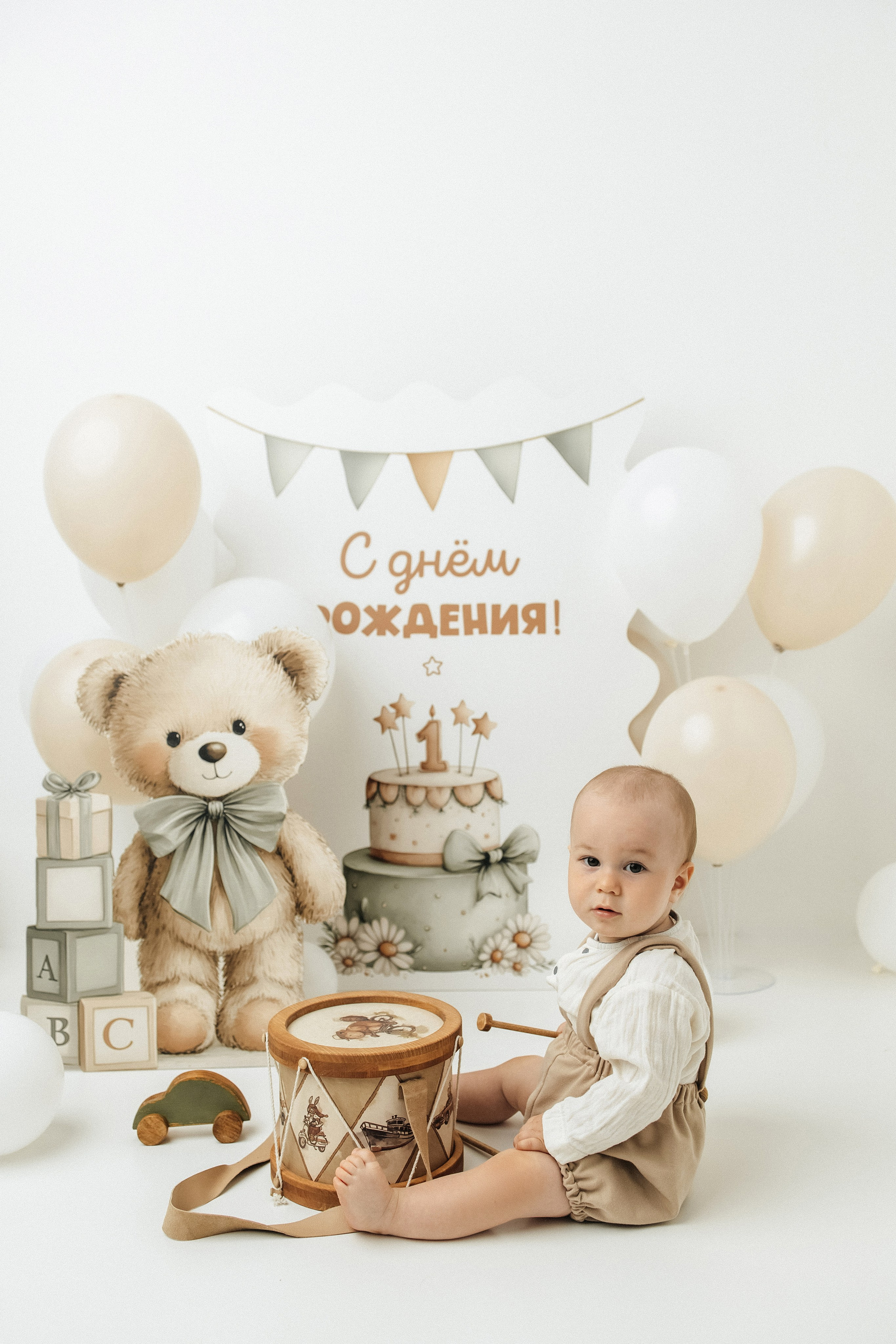 Годики в моей студии. Фотограф Наталья Сабирова