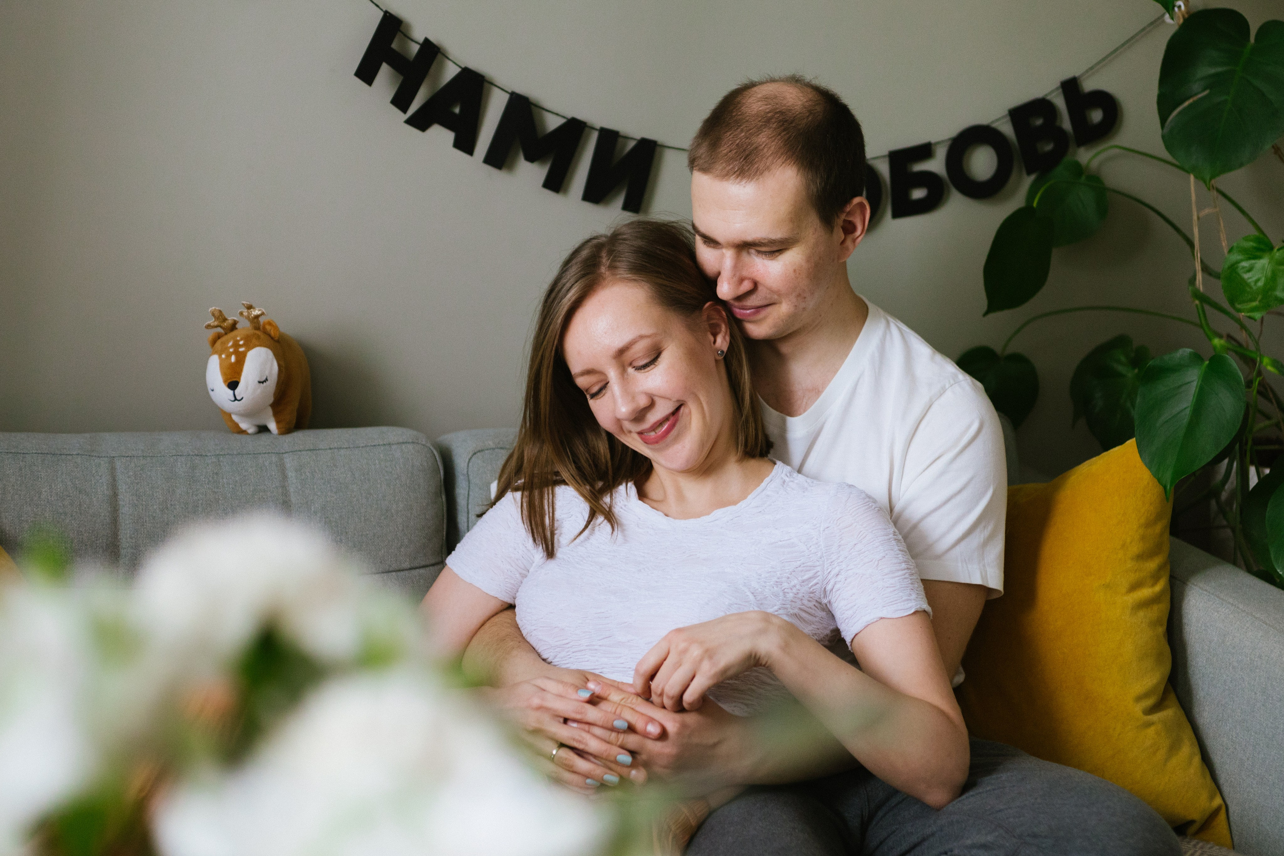 Ксюша, Сережа и Женя