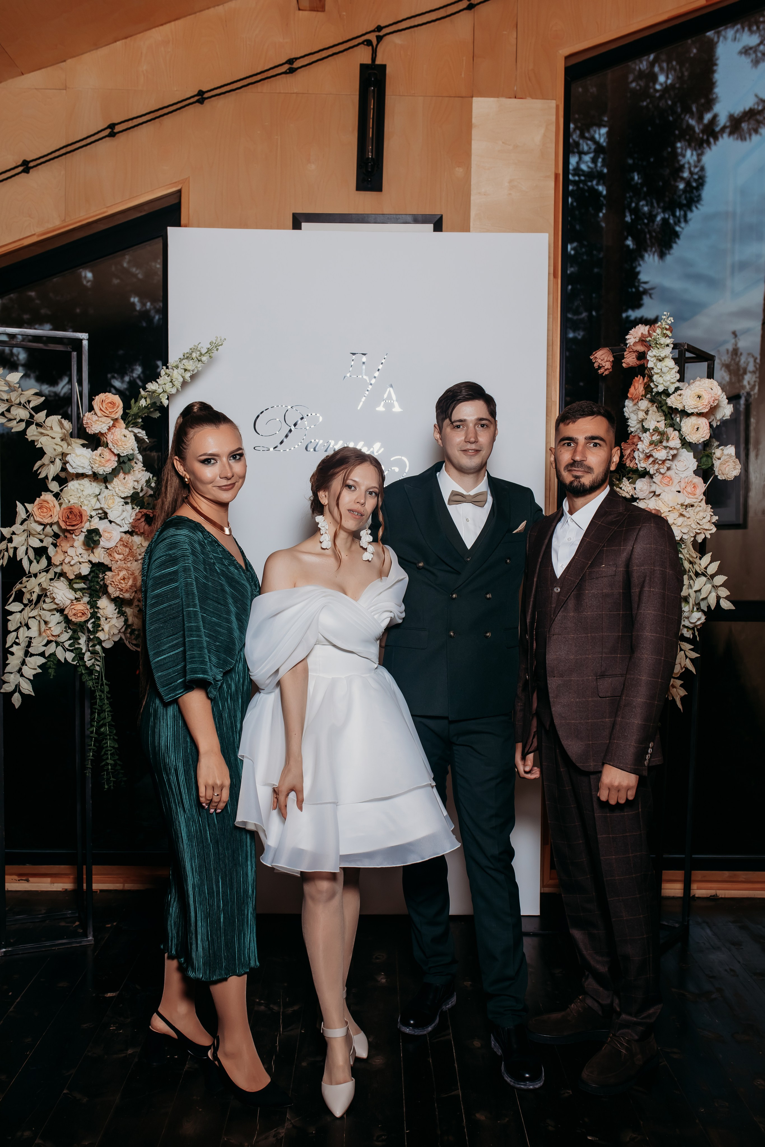 Даниил и Аня. Фотограф Тимербаева Алина г. Сургут