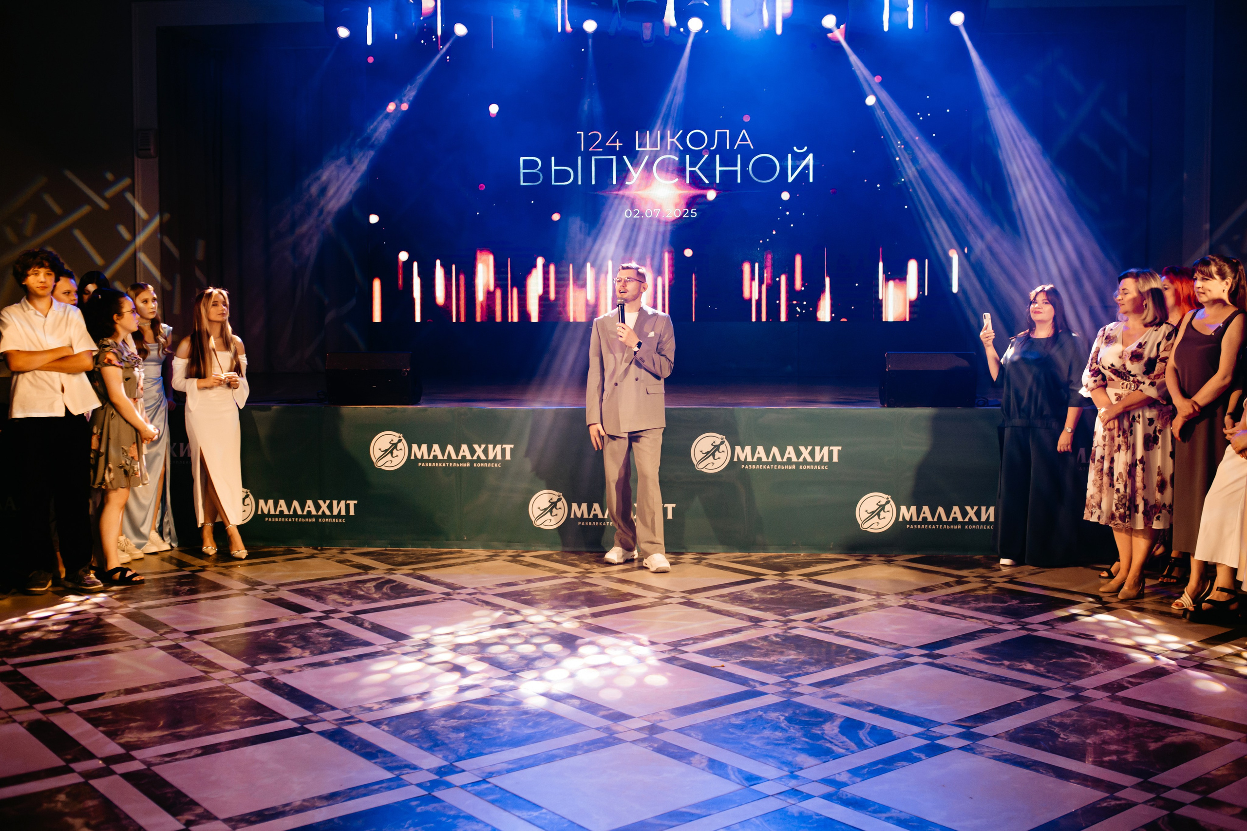 Выпускной 2025 (9класс) 124 школа. Фотограф в Челябинске Ополихина Анна