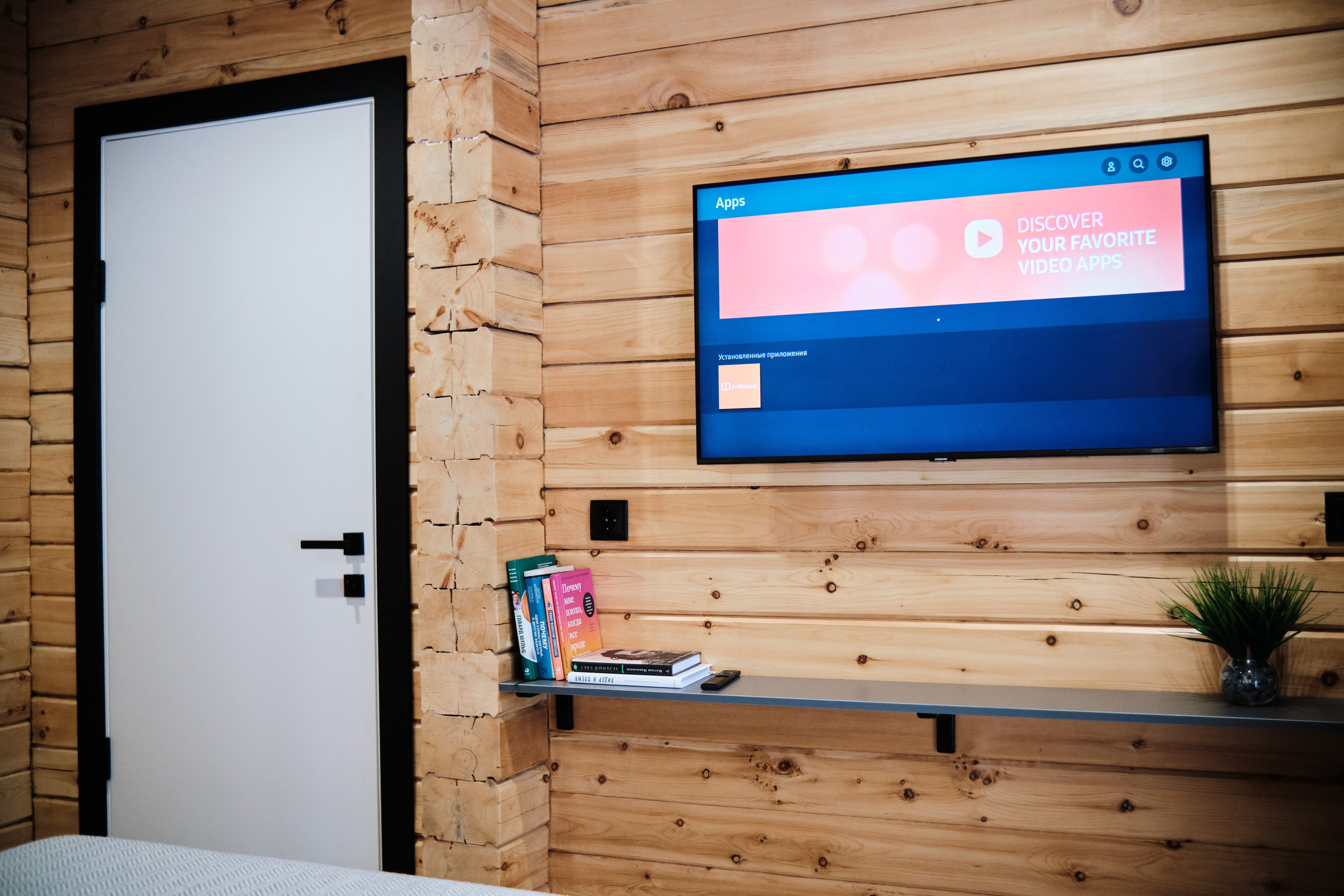 Славянская 96. Свадебный и семейный фотограф в Новокузнецке Иван Иванов