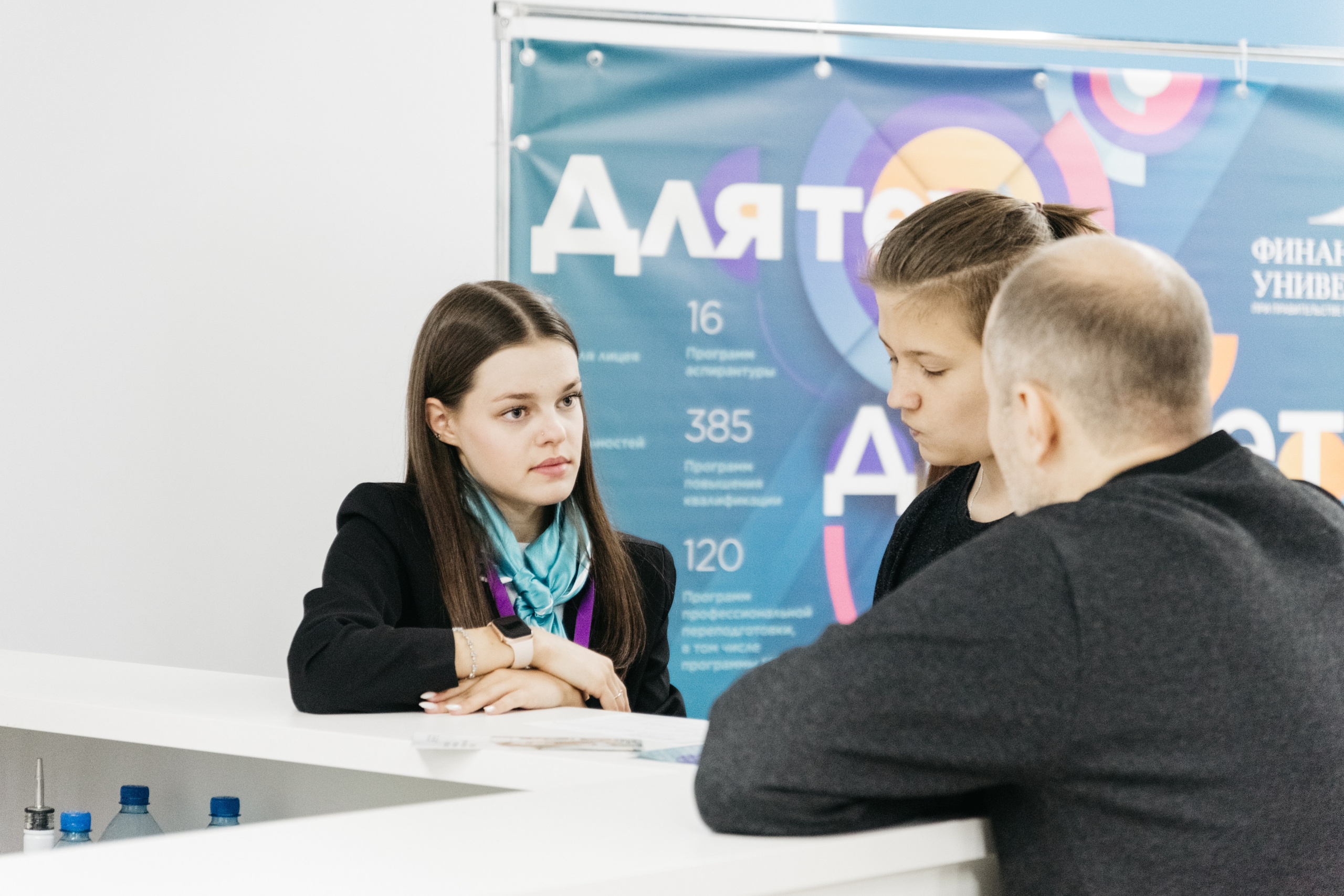 Форум 1.10.23. Репортажный и свадебный фотограф в Сургуте