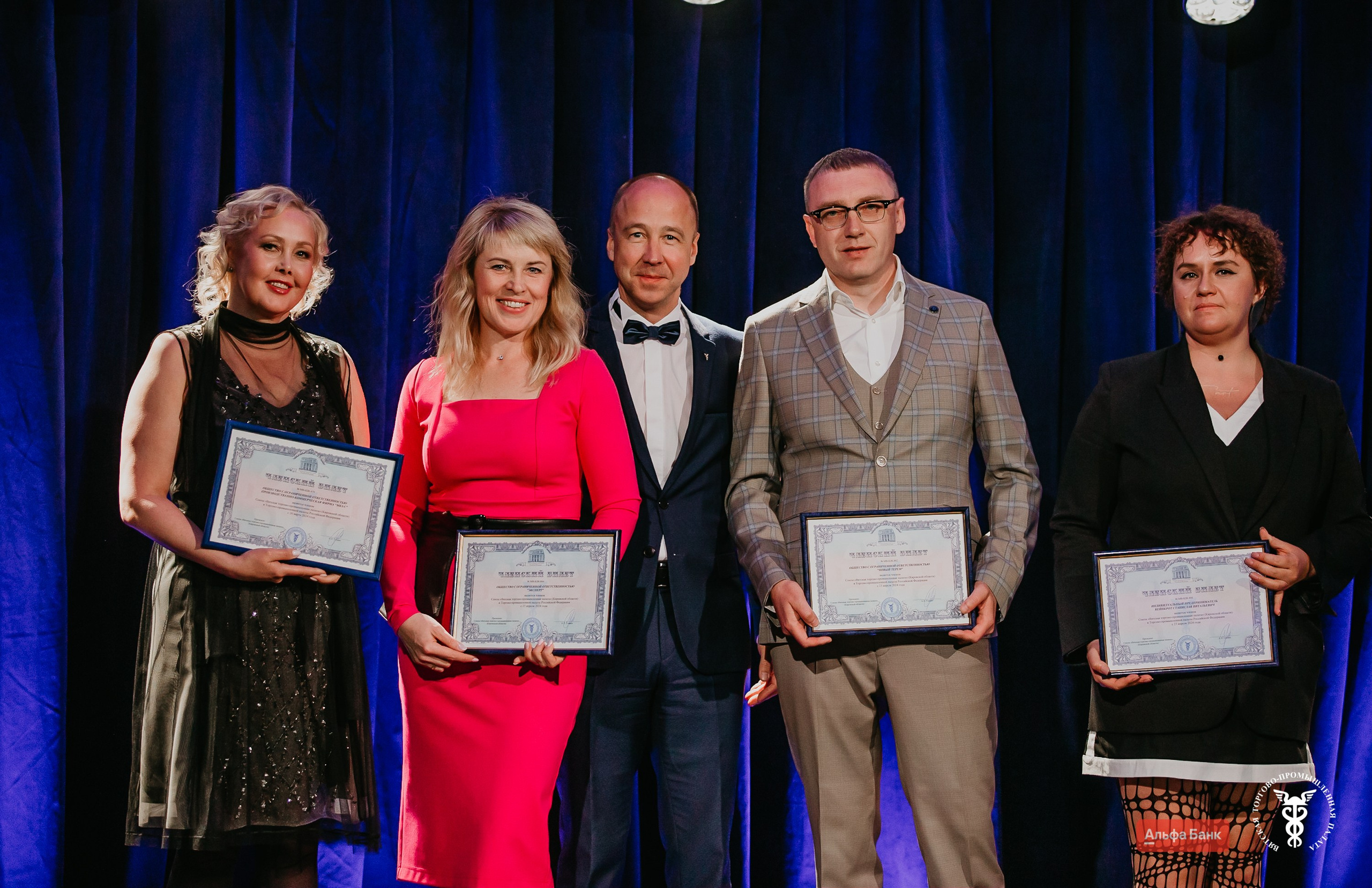 Бал Вятской торгово-промышленной палаты. Фотограф событий Злобин Дмитрий