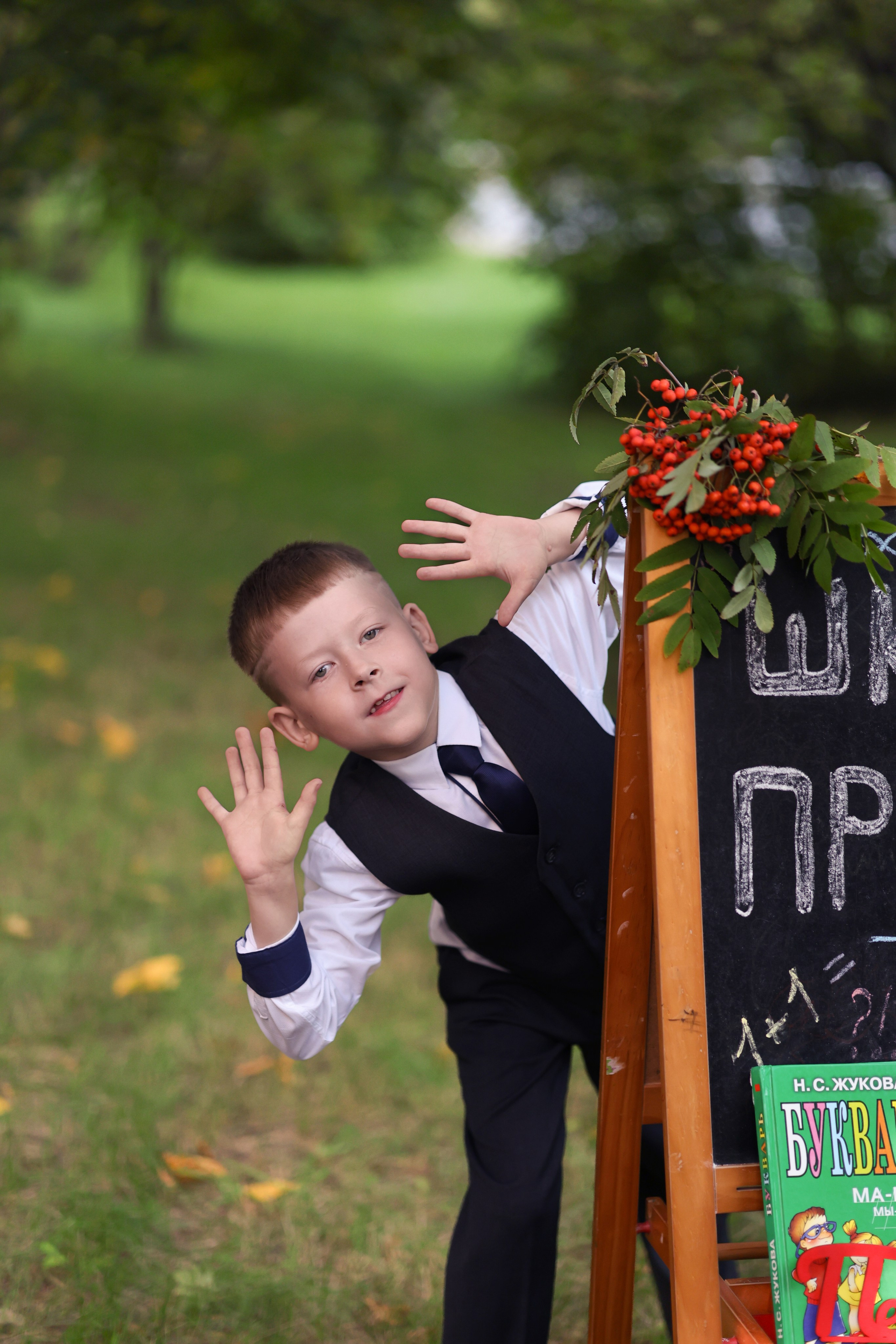Привет школа!. Семейный фотограф в Дзержинске Наталья Лаэтина