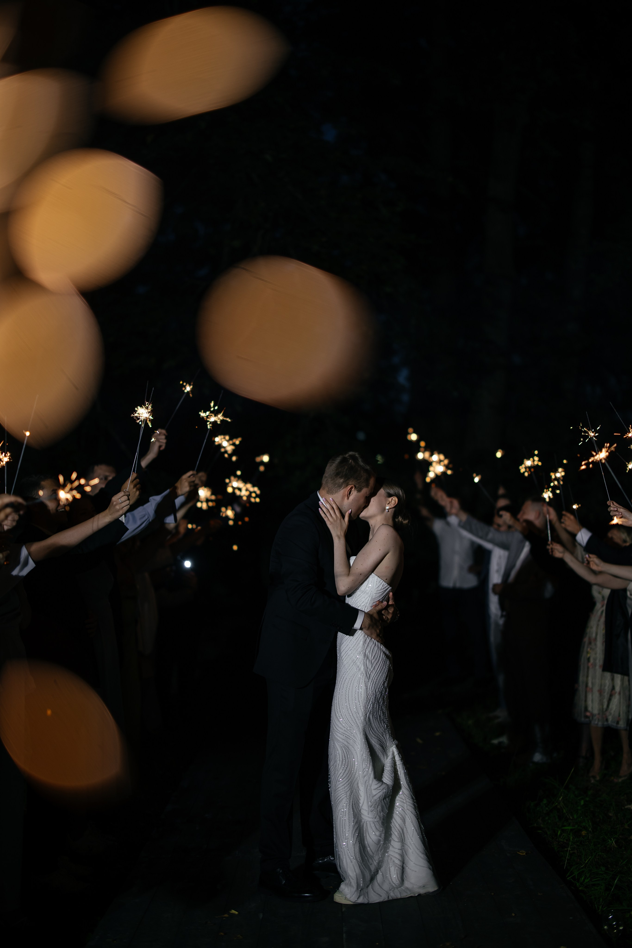 Veronika&Nikita. Валерия Солнцева свадебный и семейный фотограф