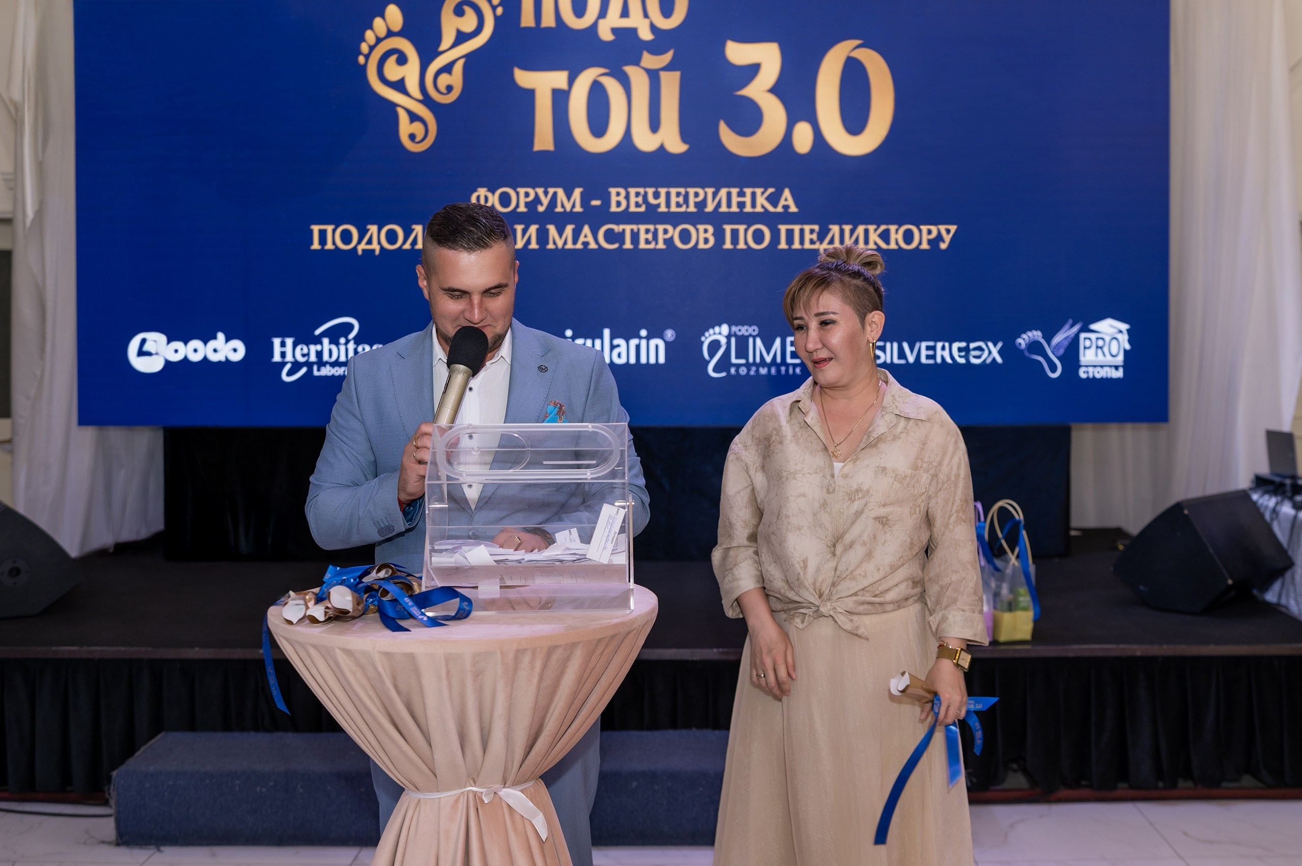 Podo Toi 3. Фотограф в Алматы — Алексей Коньков | Репортаж, свадьбы, портреты