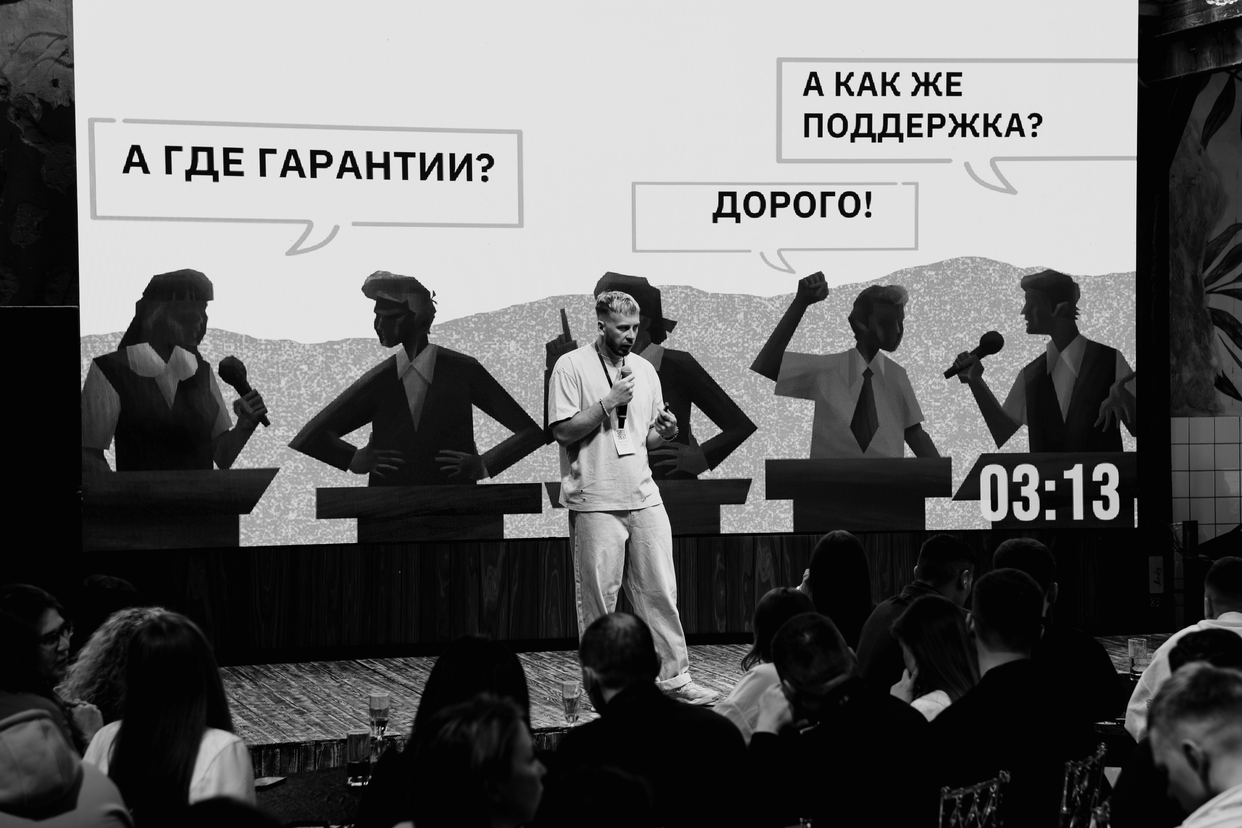 Выпускной СуперВеб. Репортажный и портретный фотограф в Москве Илья Спиридонов