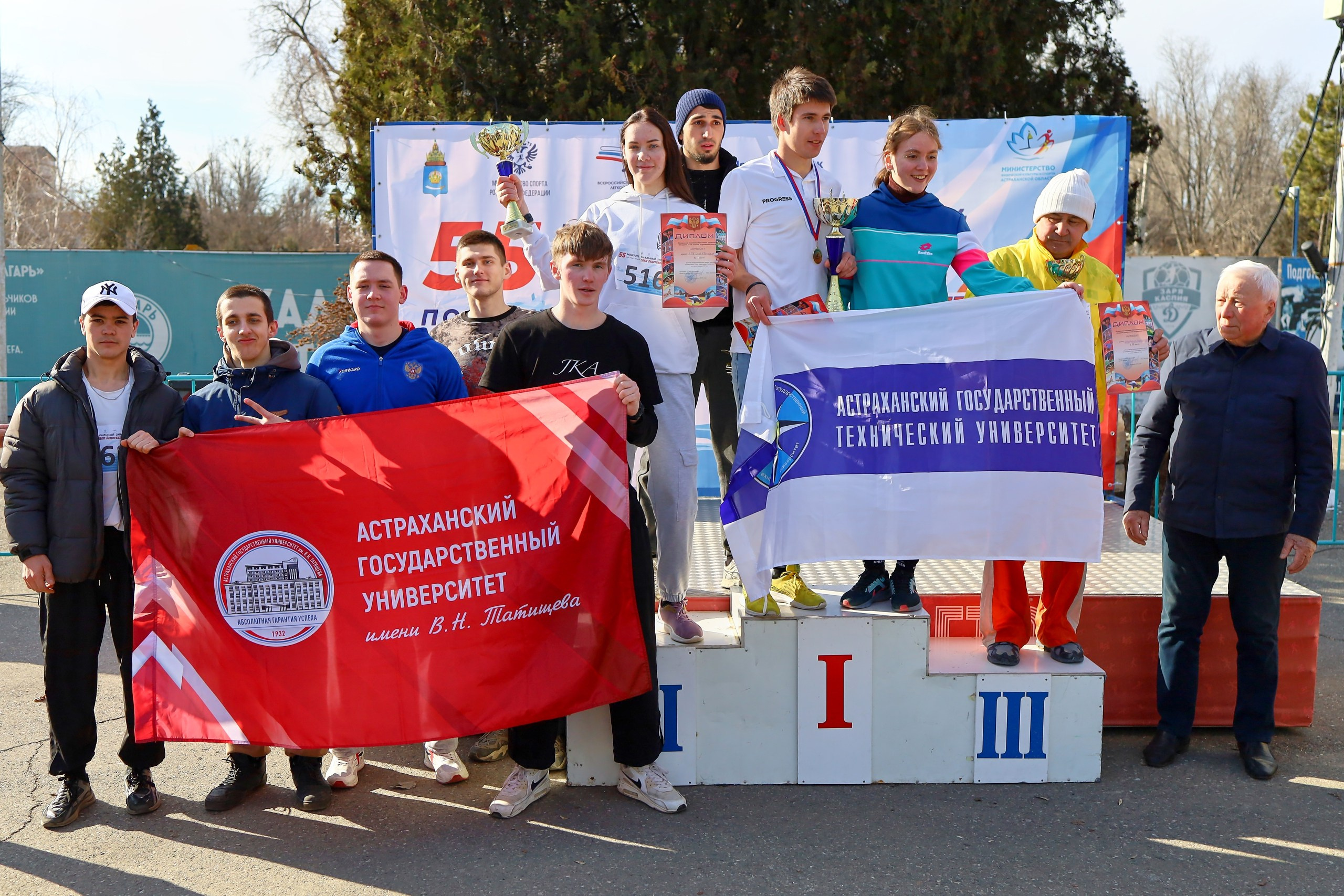 Межрегиональный кросс, г. Астрахань