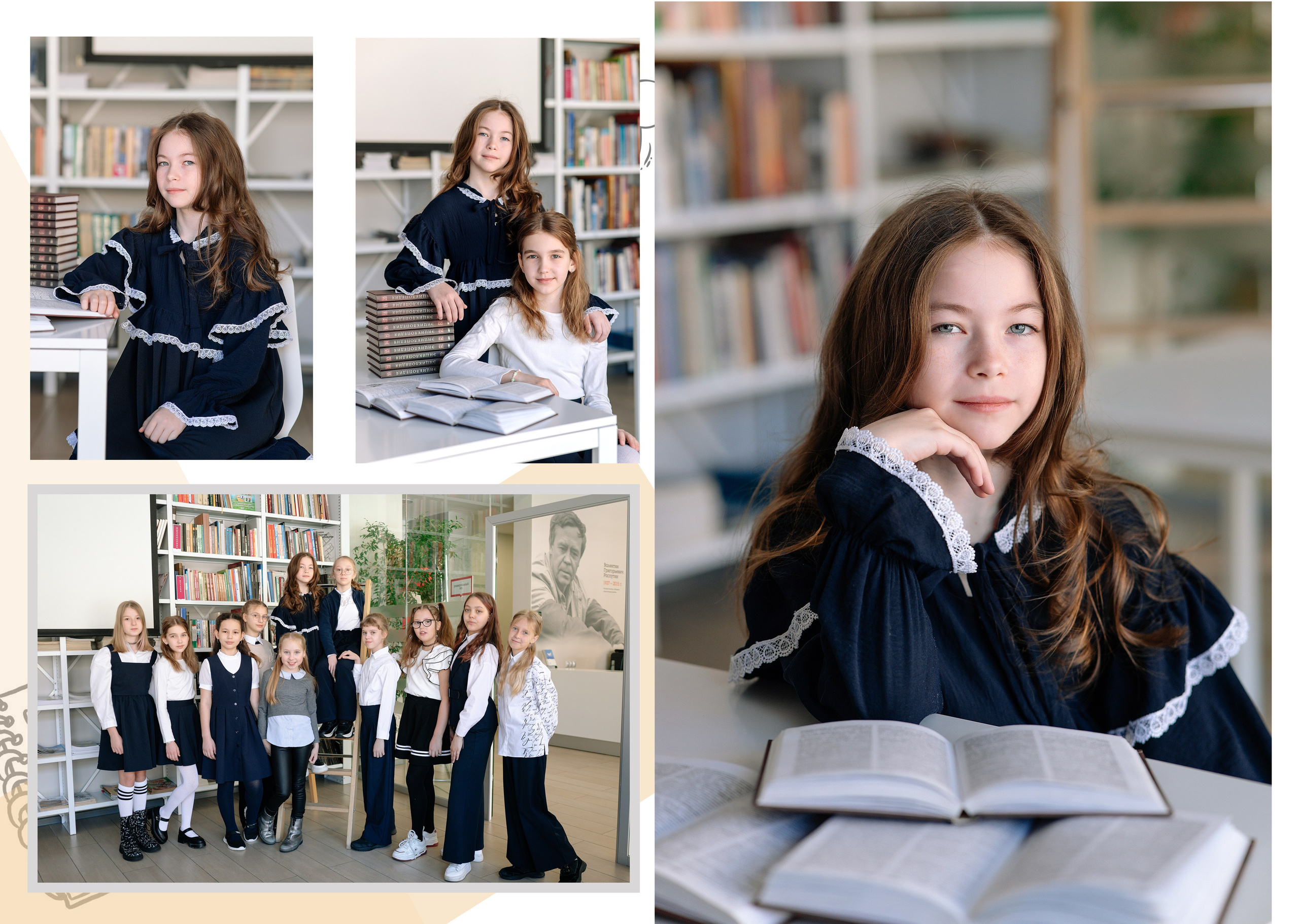 ШКОЛЬНЫЕ ФОТОАЛЬБОМЫ. Фотограф в Красноярске / Дивногорске. Файзулина Анастасия
