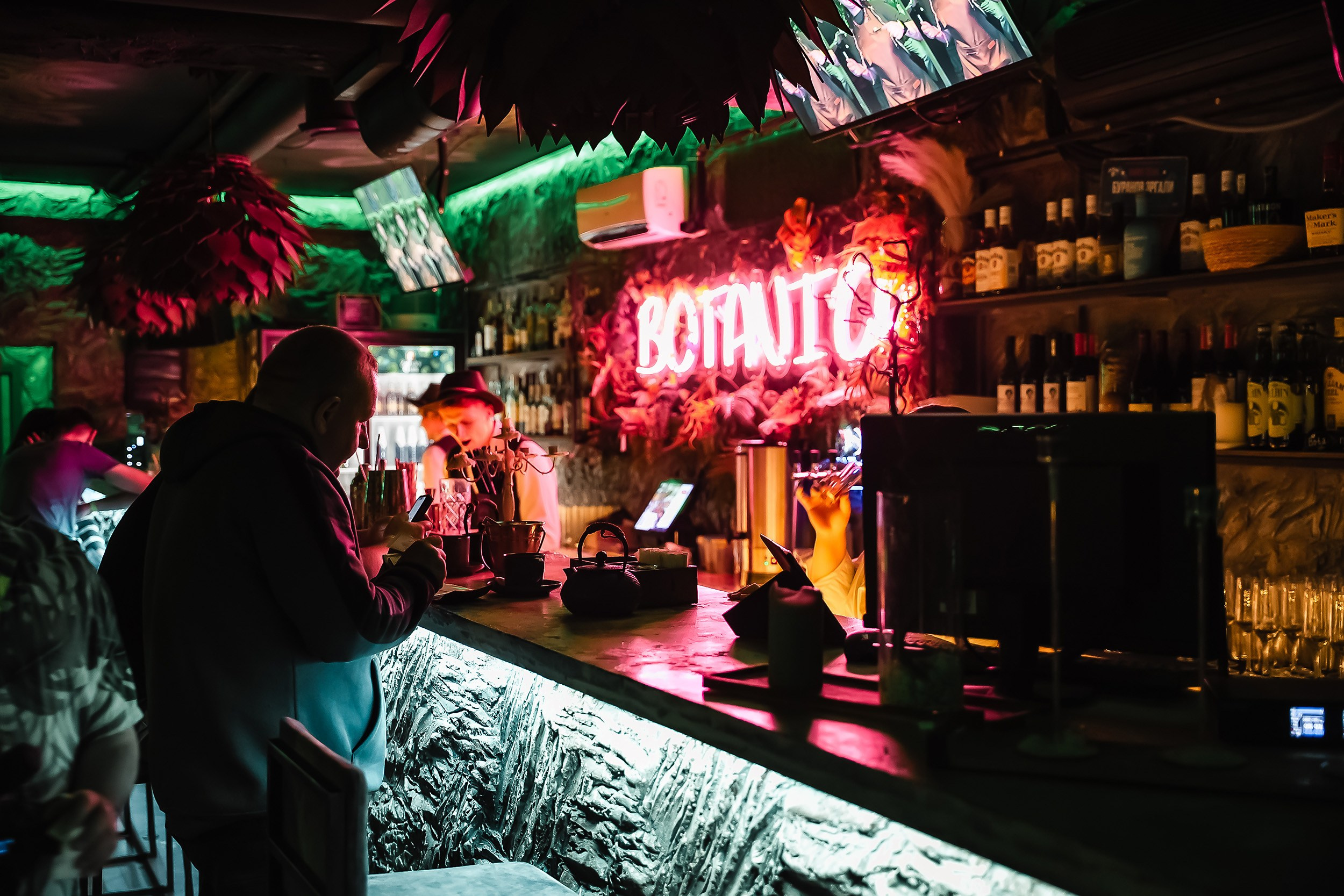 Botanica. Кипятком Павлодар