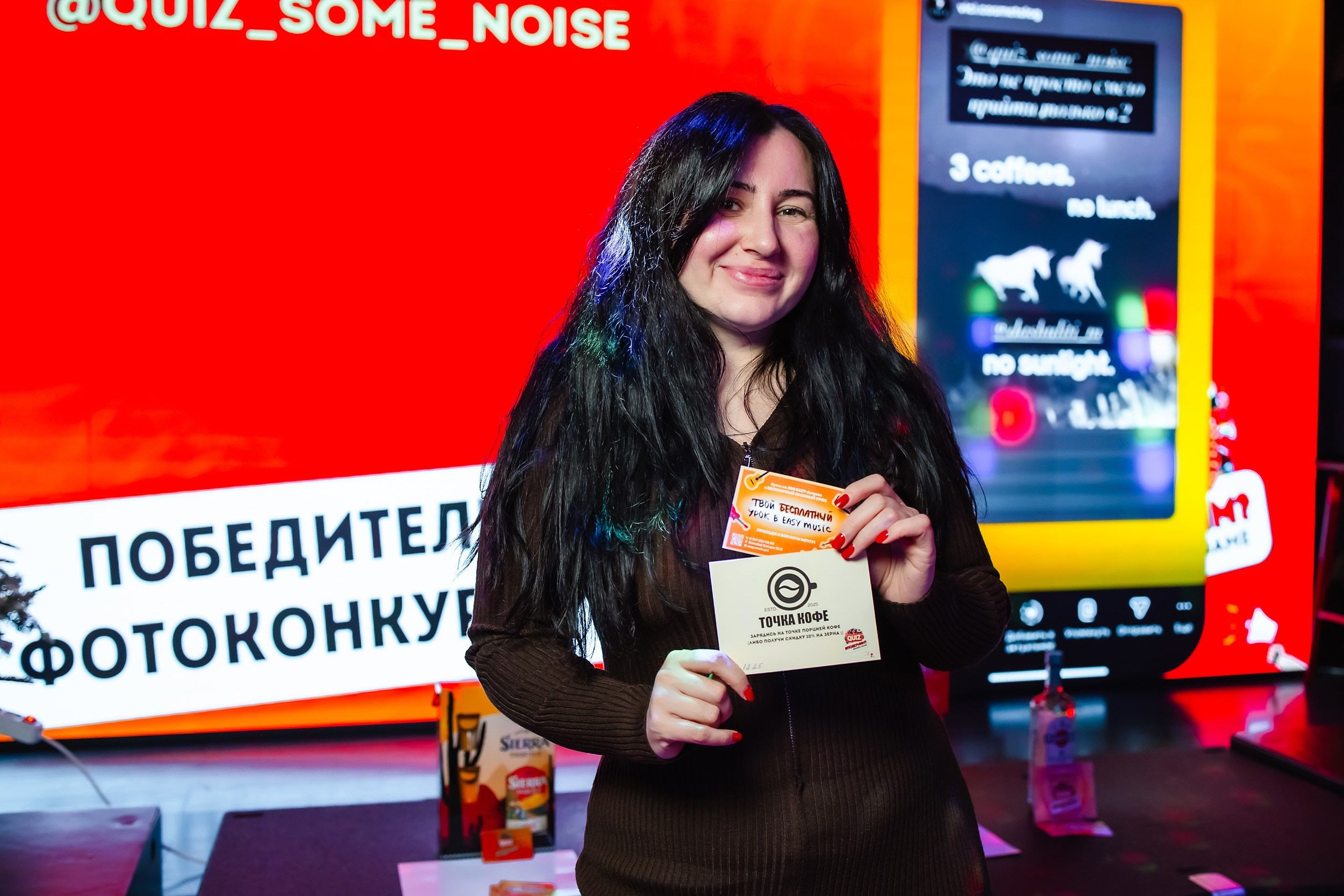 Пошумим. Кипятком Павлодар