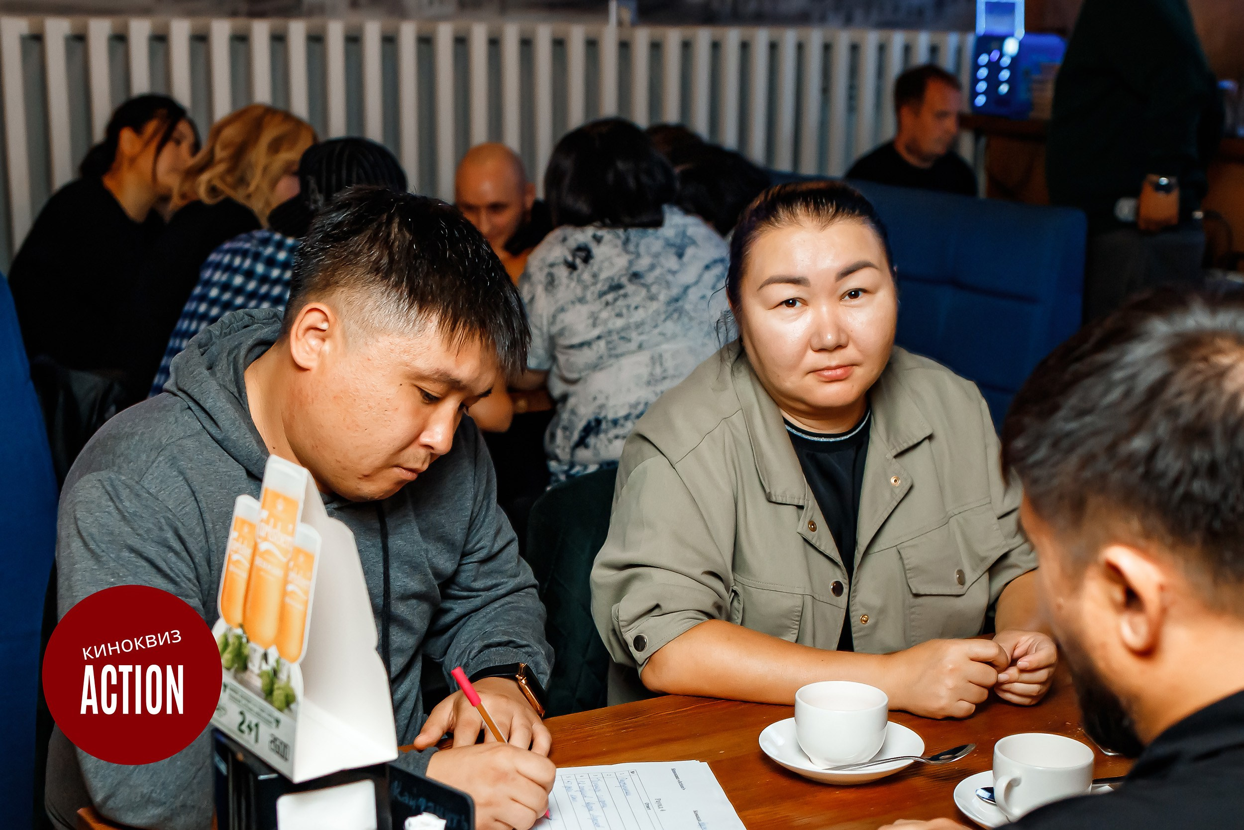 Action Quiz. Кипятком Павлодар