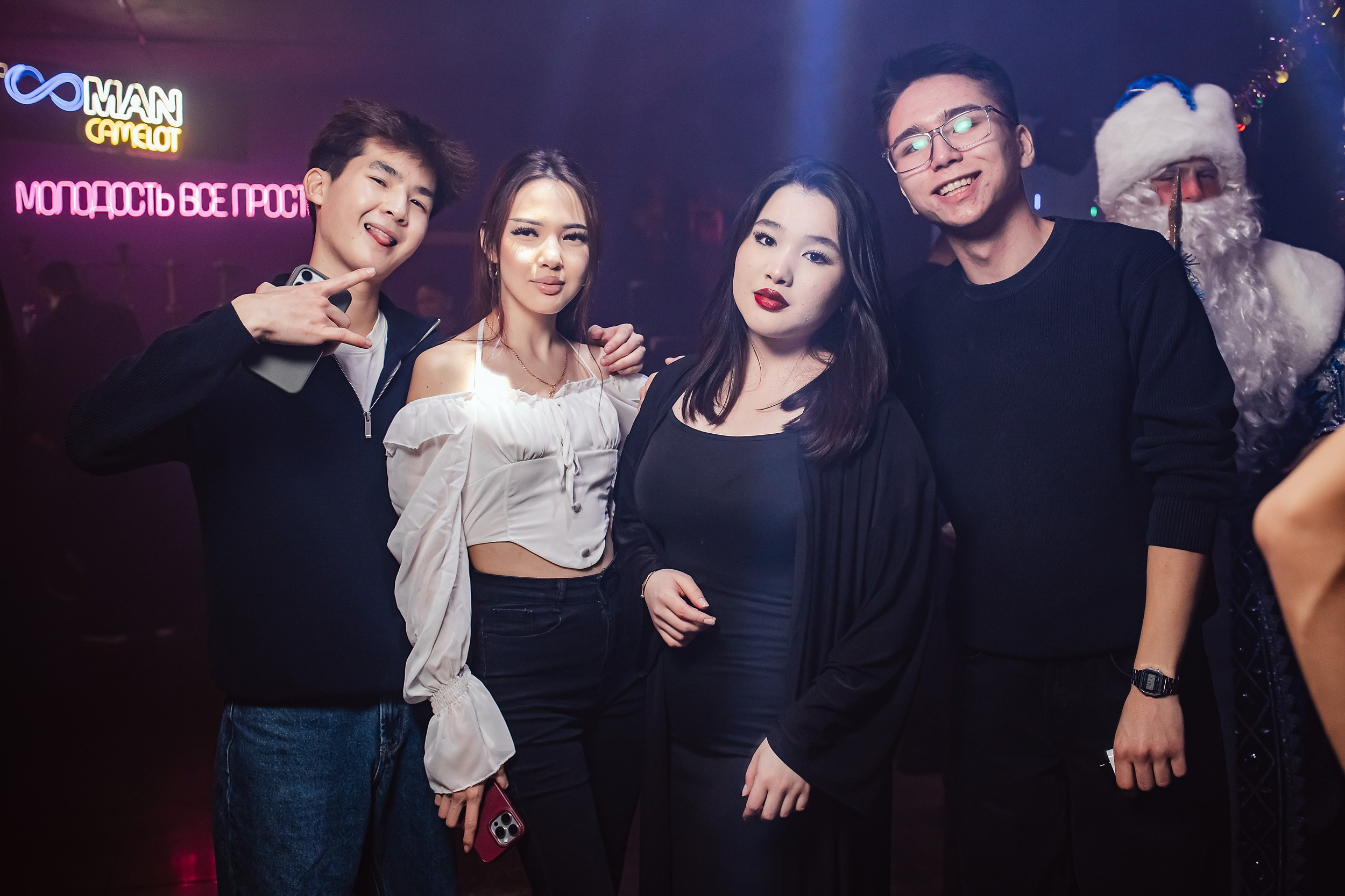 Camelot. Кипятком Павлодар