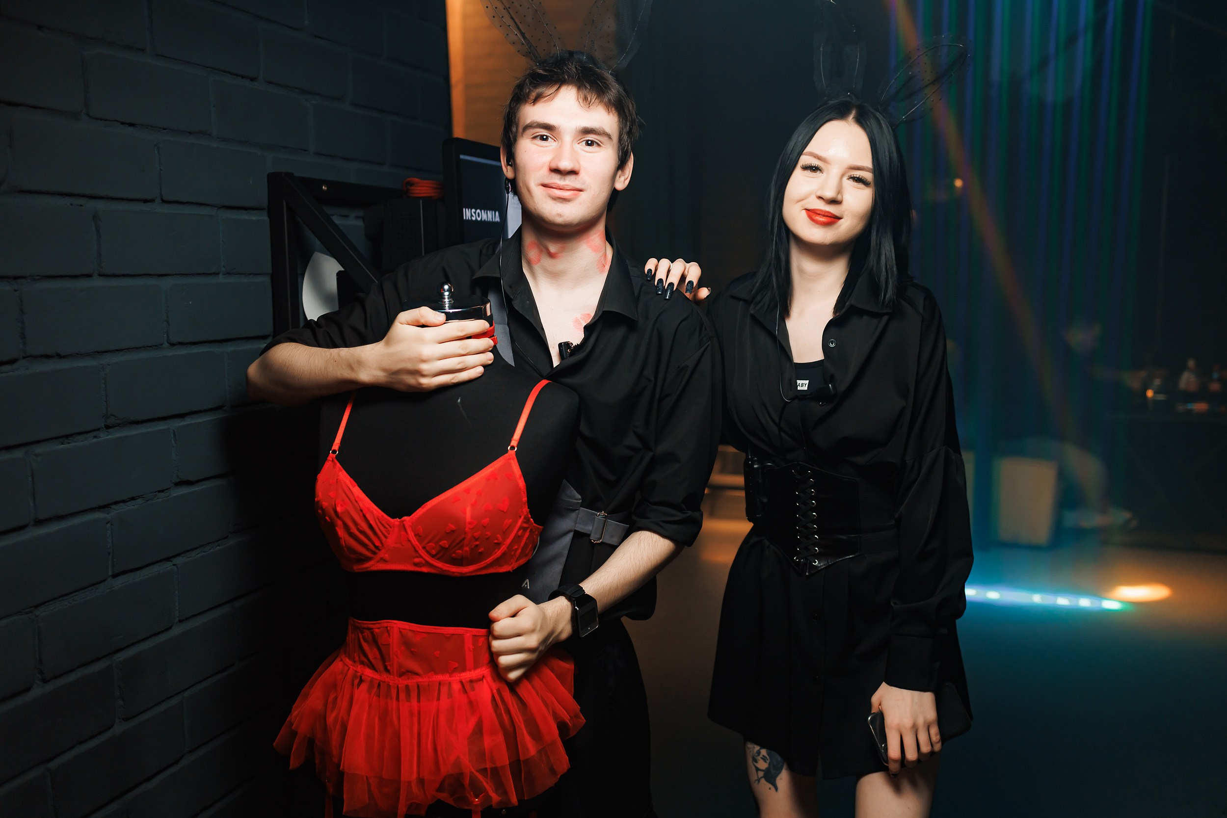 Insomnia. Кипятком Павлодар