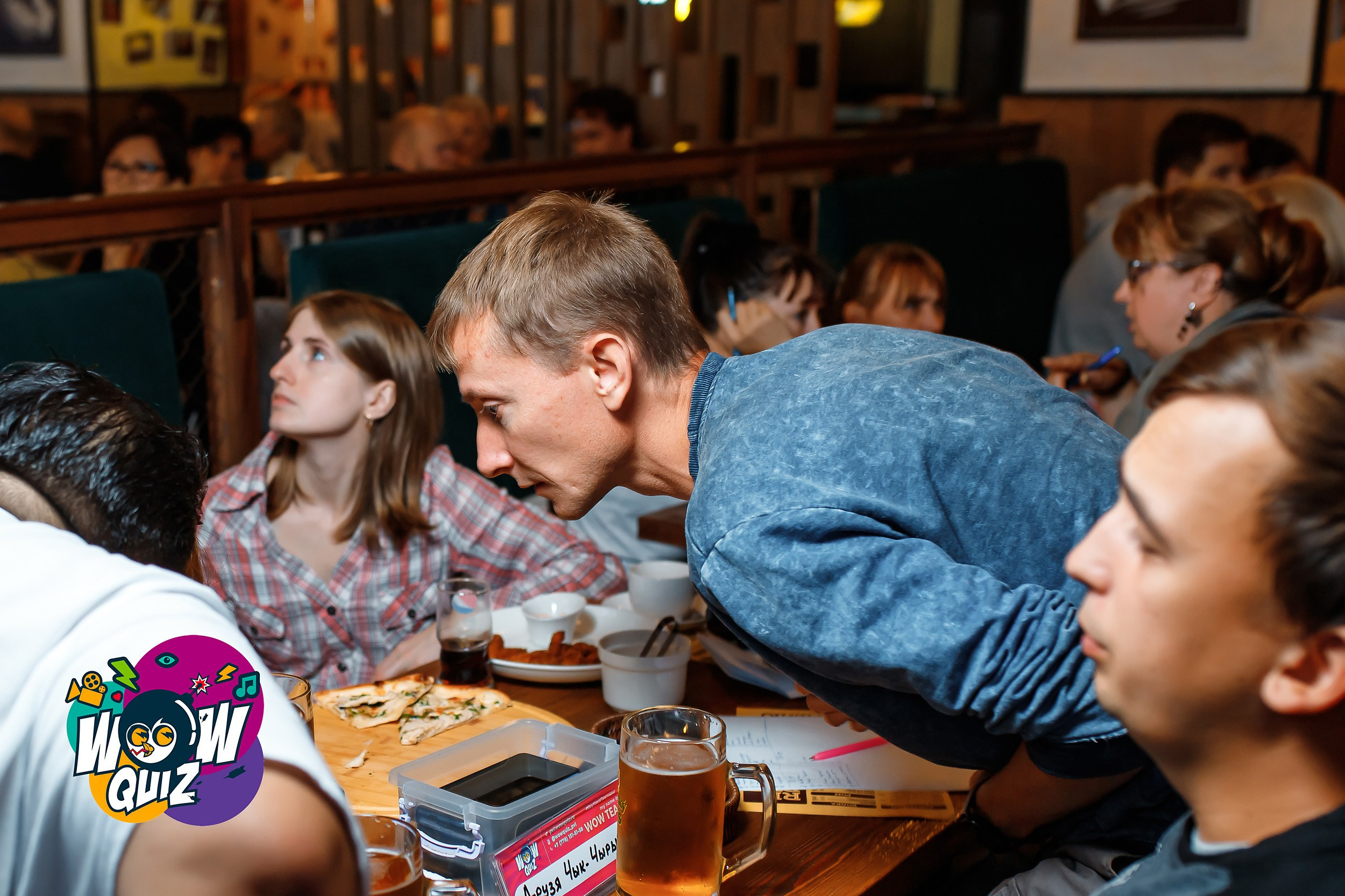 Wow Quiz. Кипятком Павлодар