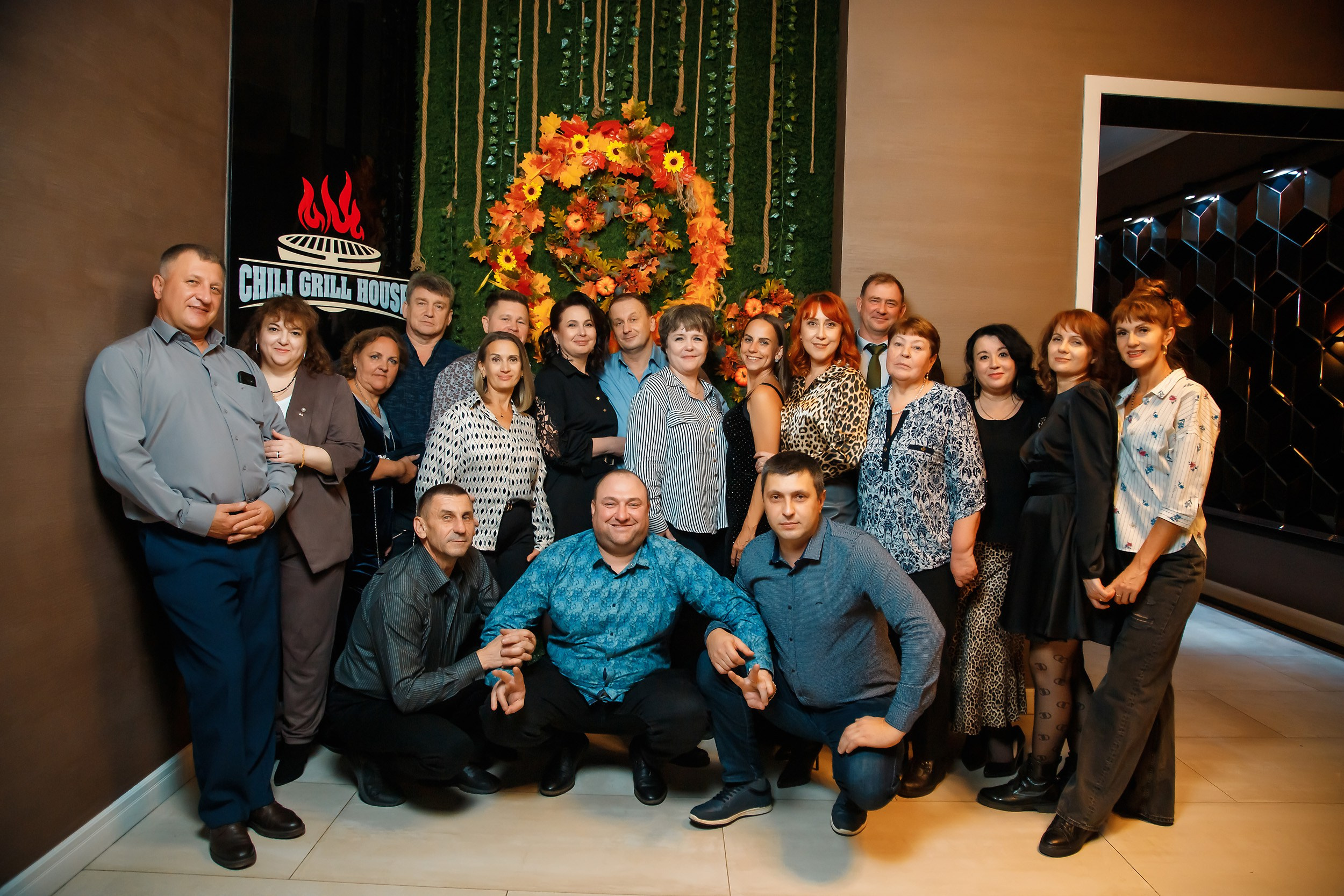 Chili. Кипятком Павлодар