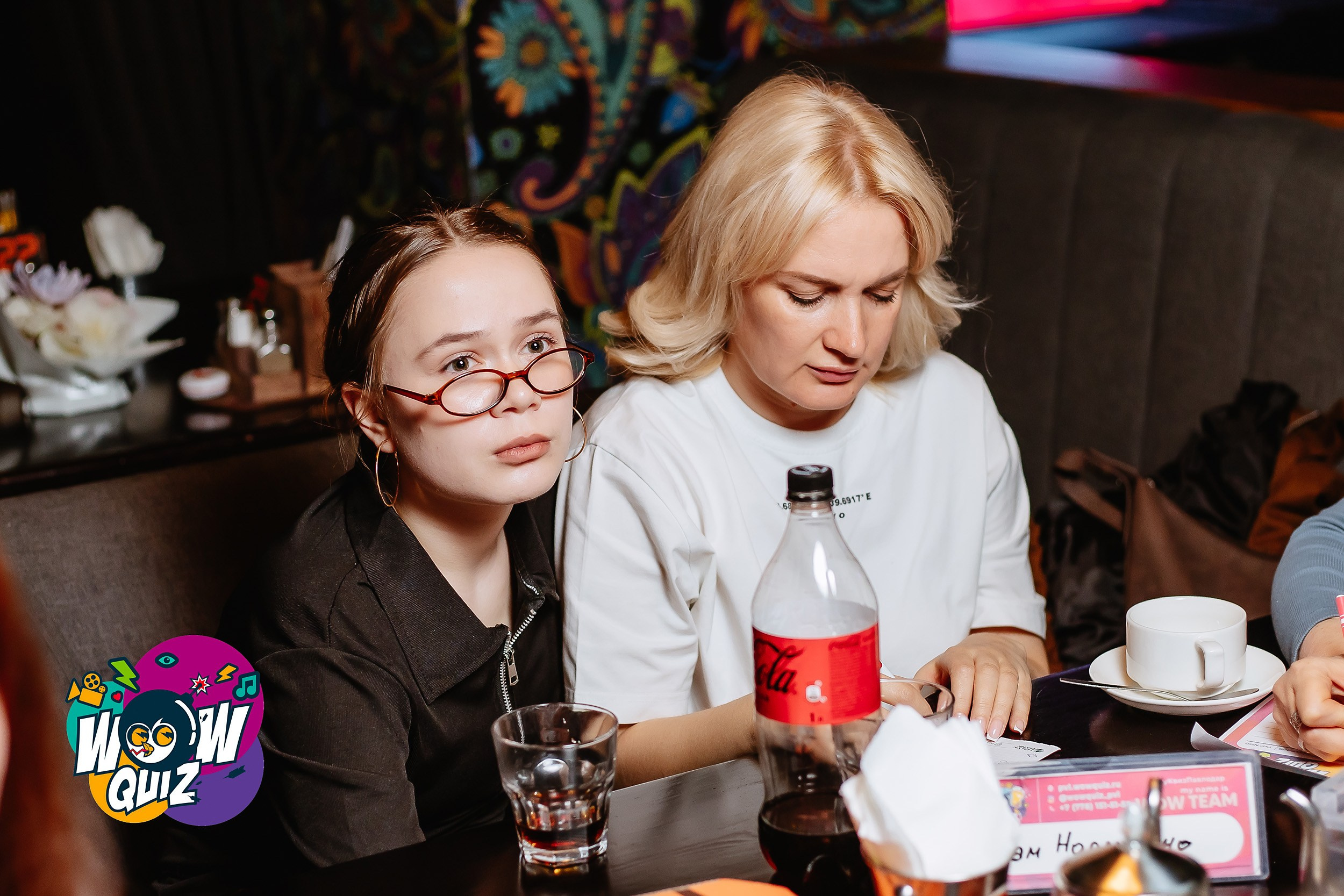 Wow Quiz. Кипятком Павлодар