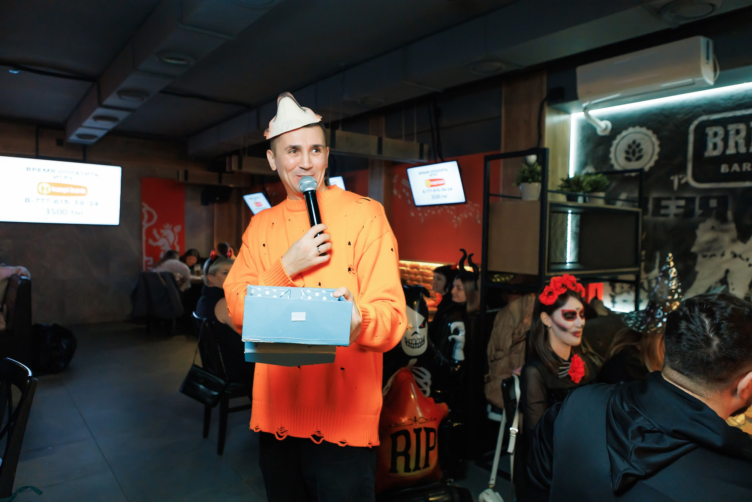 АнтиКвиз. Кипятком Павлодар