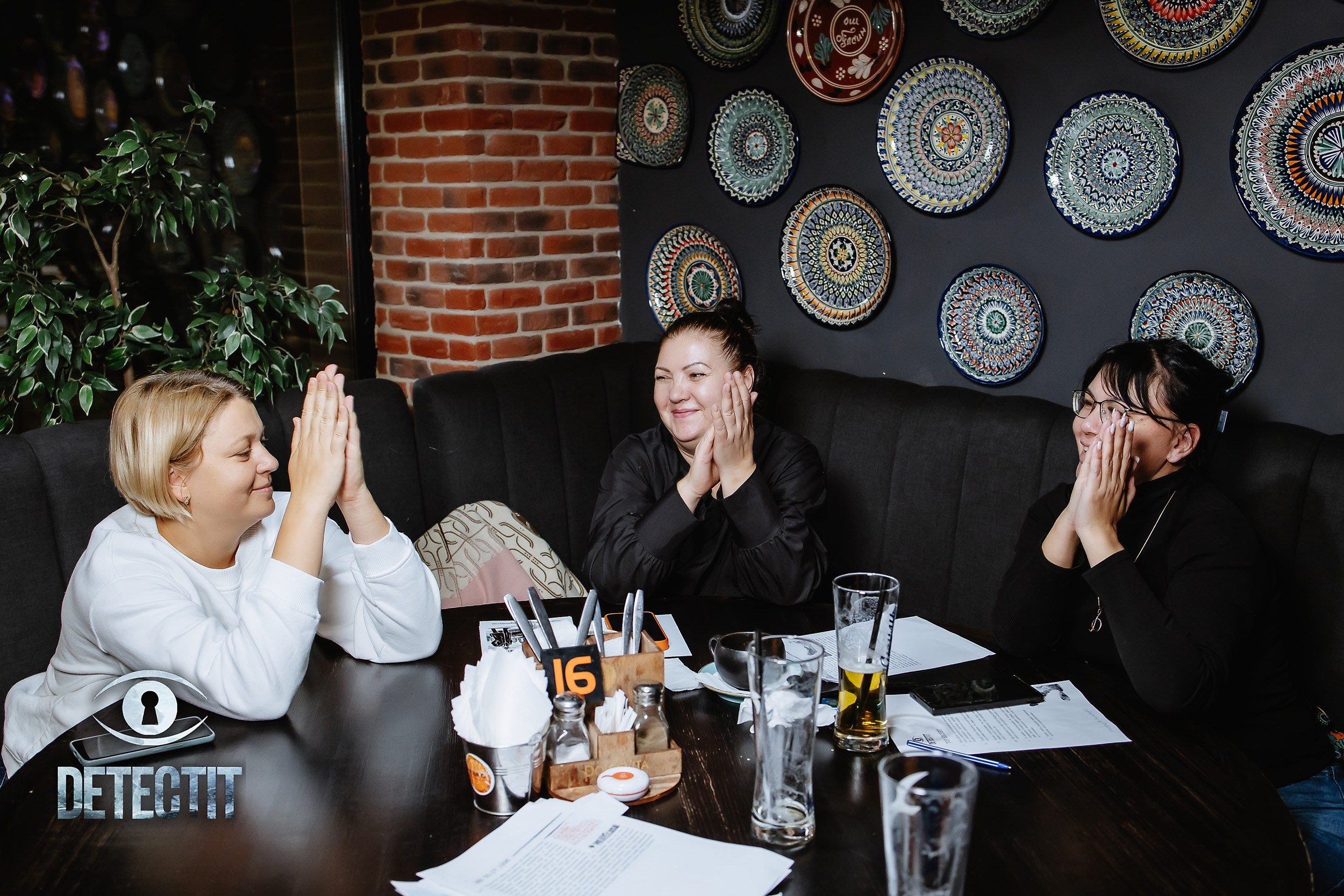 Detectit. Кипятком Павлодар