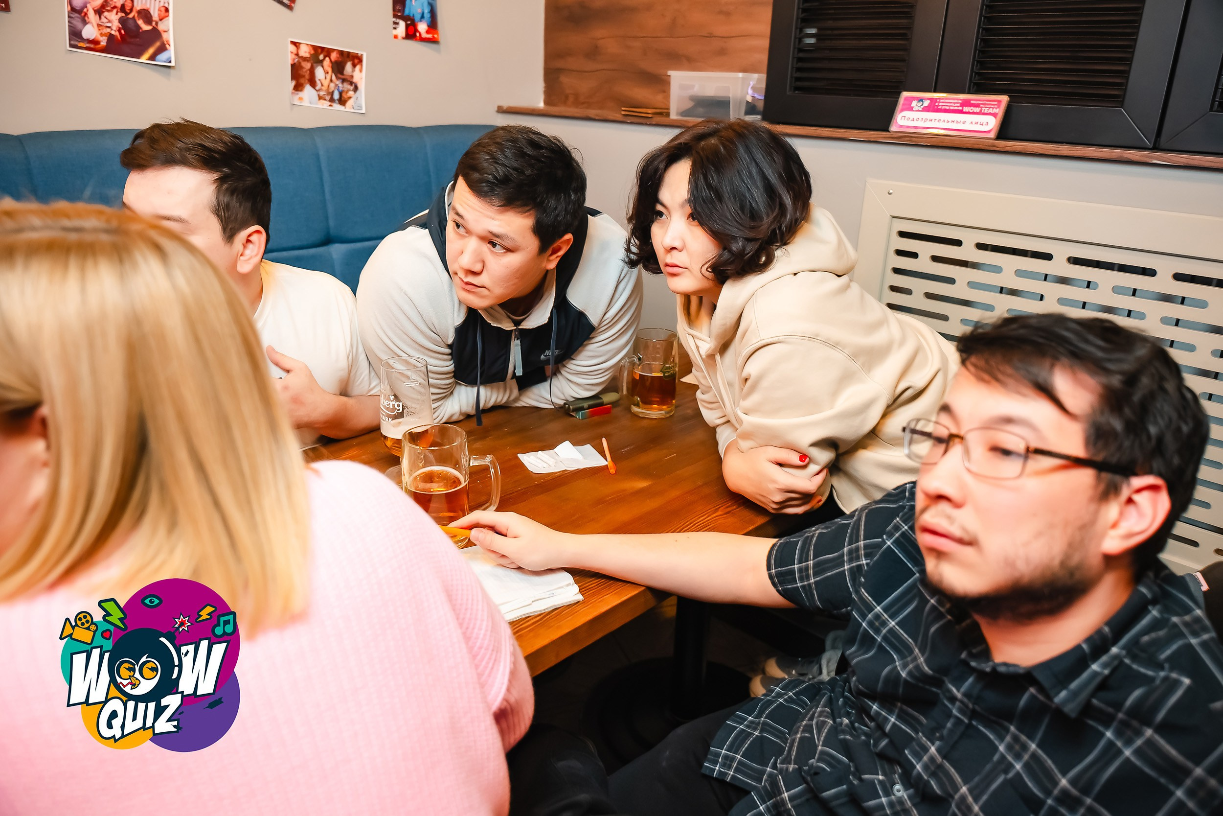 Wow Quiz. Кипятком Павлодар